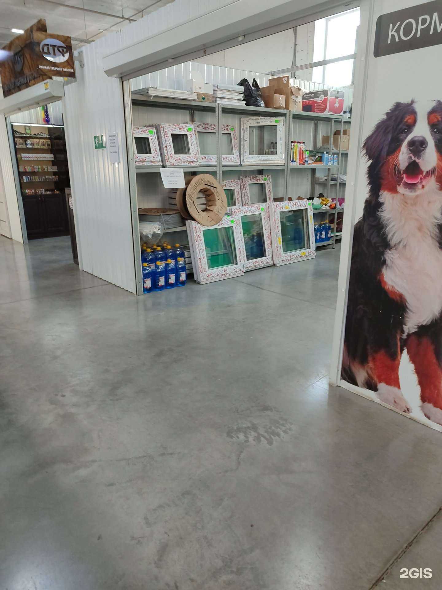 Отзывы на компанию Акцент-окна в г. Тюмень c фото