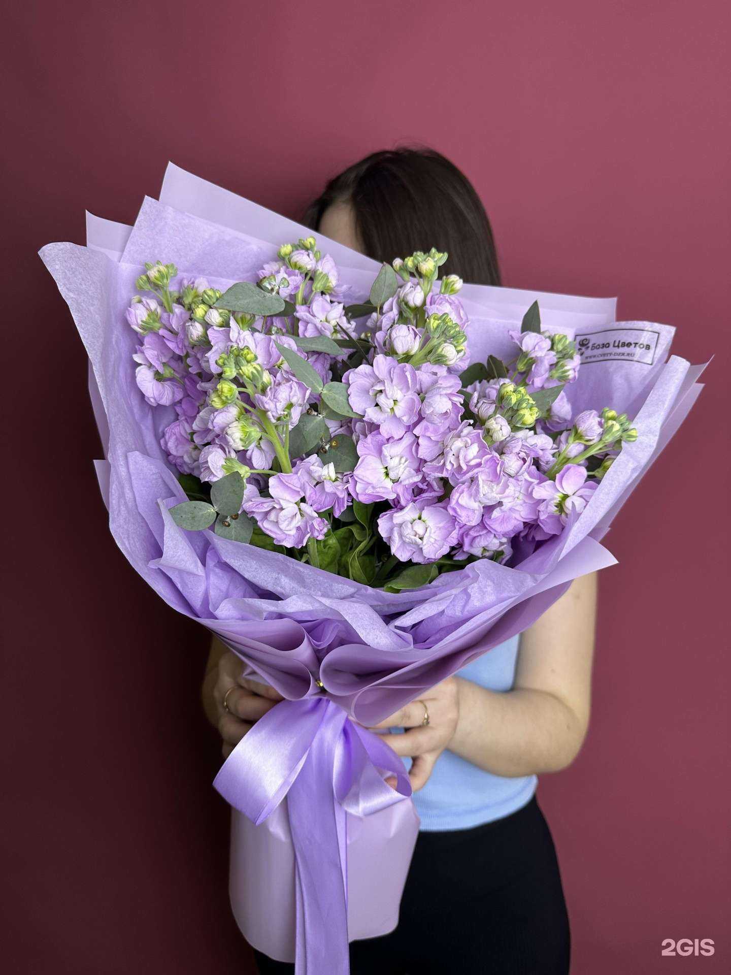 Отзывы на компанию База цветов в Дзержинске c фото