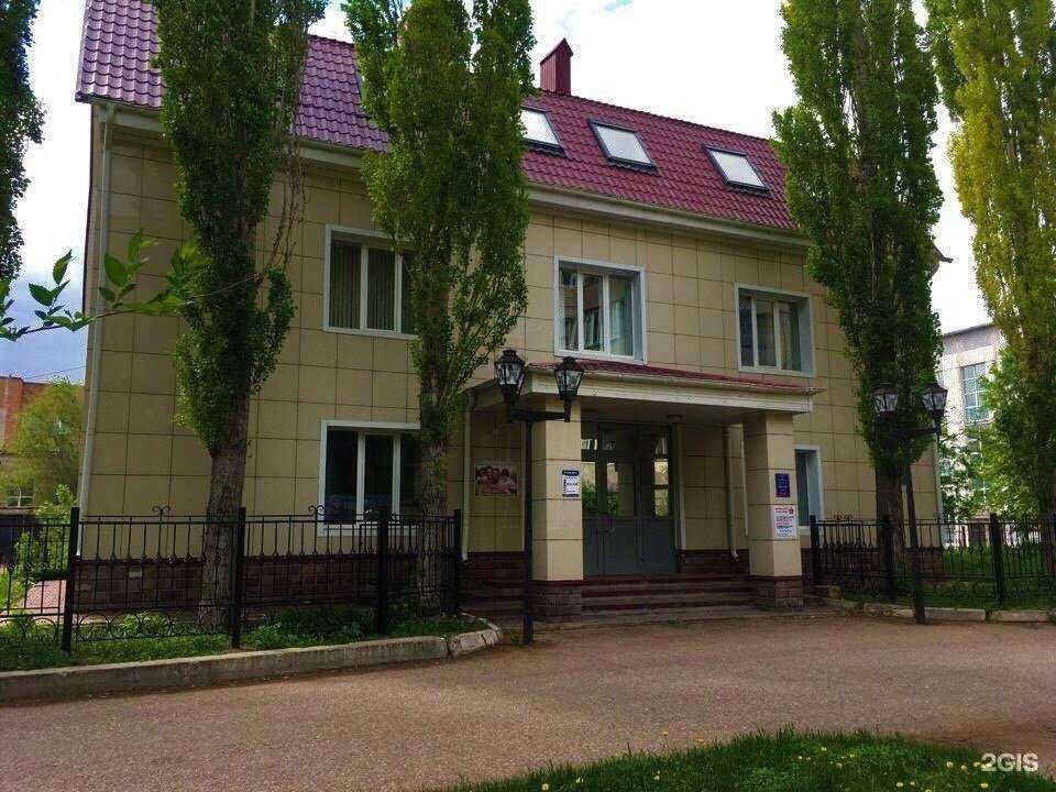 Отзывы на компанию Метод права в Салавате c фото - фотография 2 из 2