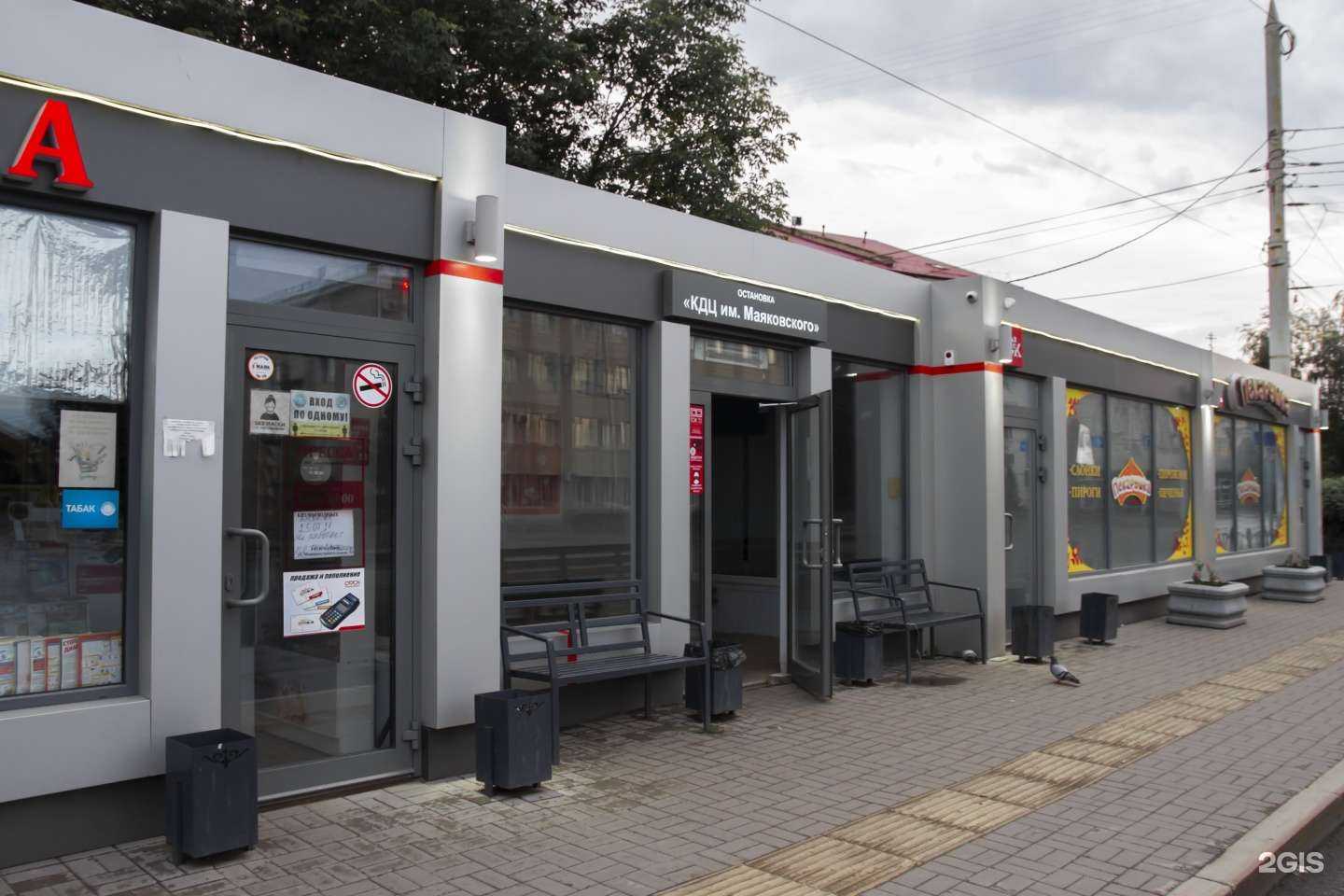 Отзывы на компанию Капитал-Строй в Омске c фото