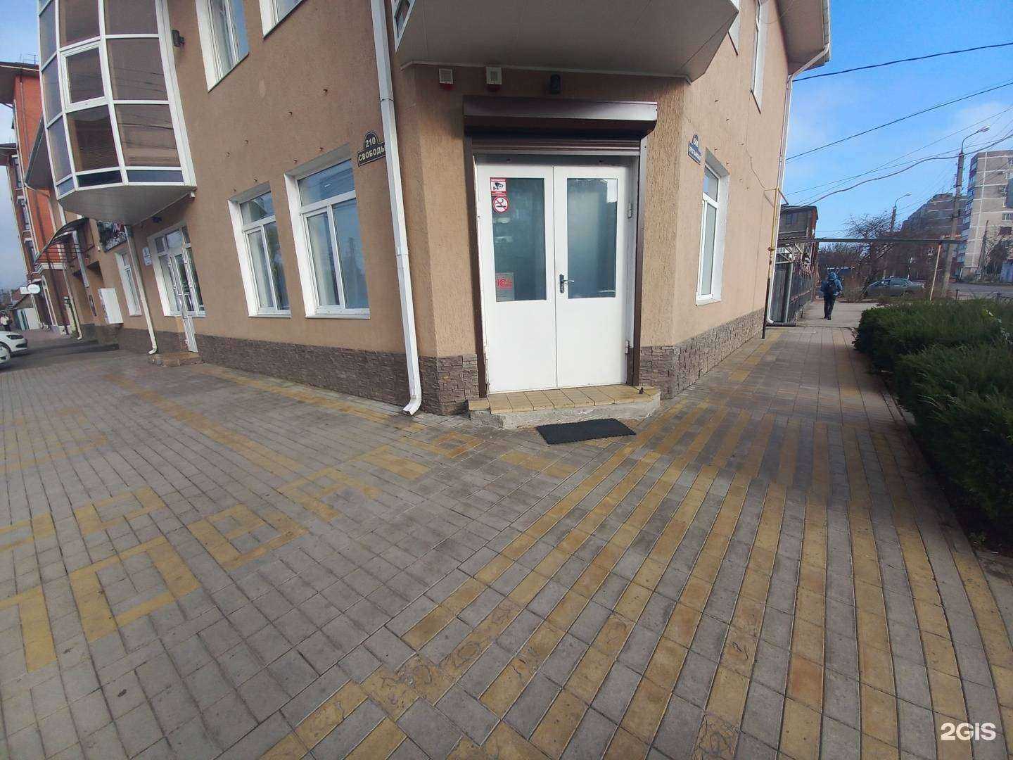 Отзывы на компанию 1С:БухОбслуживание. Мой бухгалтер в Майкопе c фото