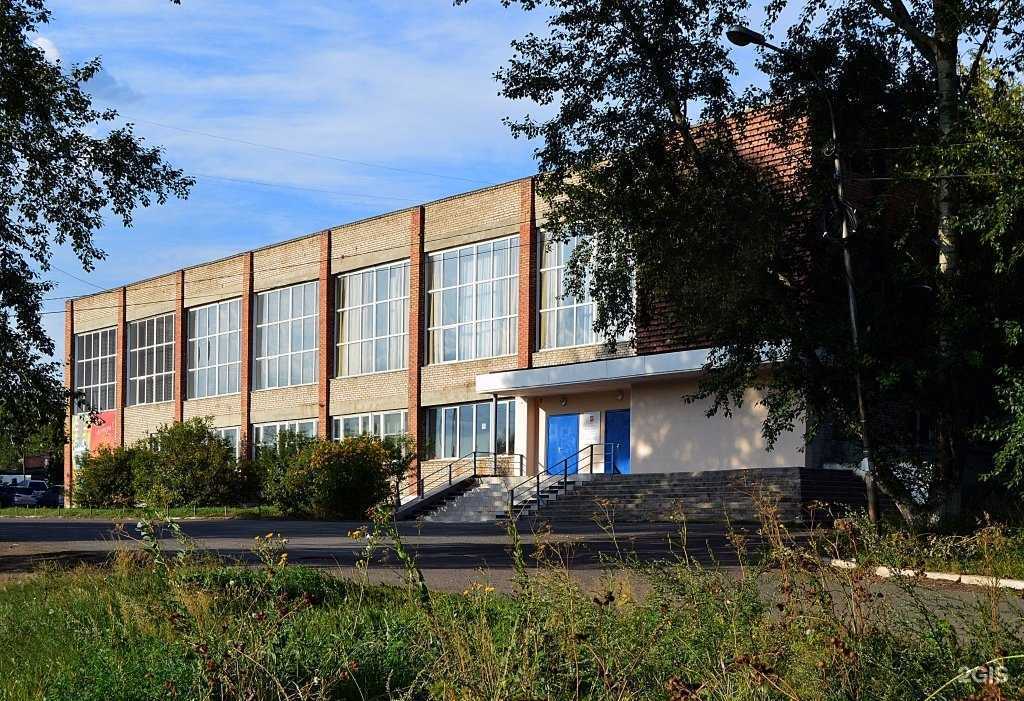 Отзывы на компанию Красноярский краевой институт развития образования в Красноярске c фото