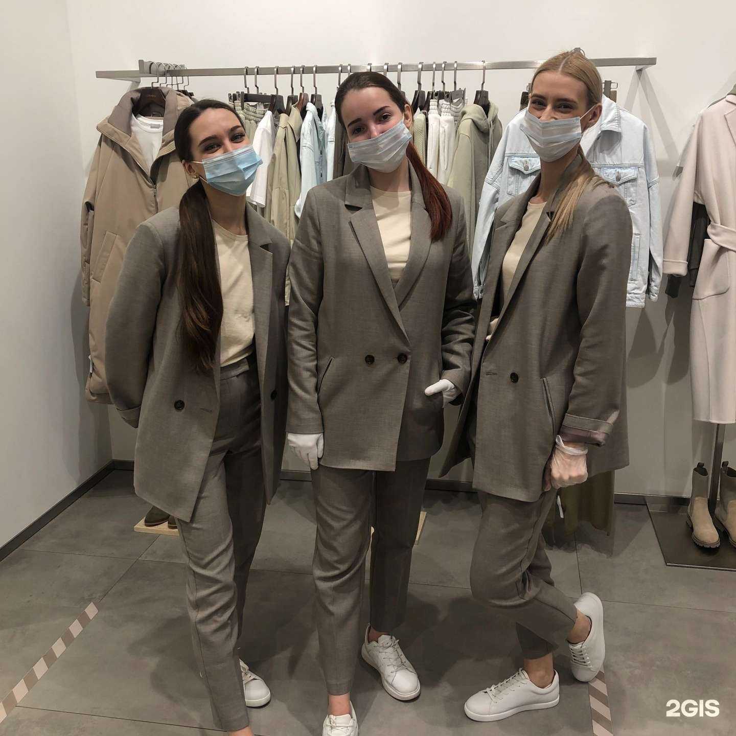 Отзывы на компанию 12 storeez в г. Красноярск c фото