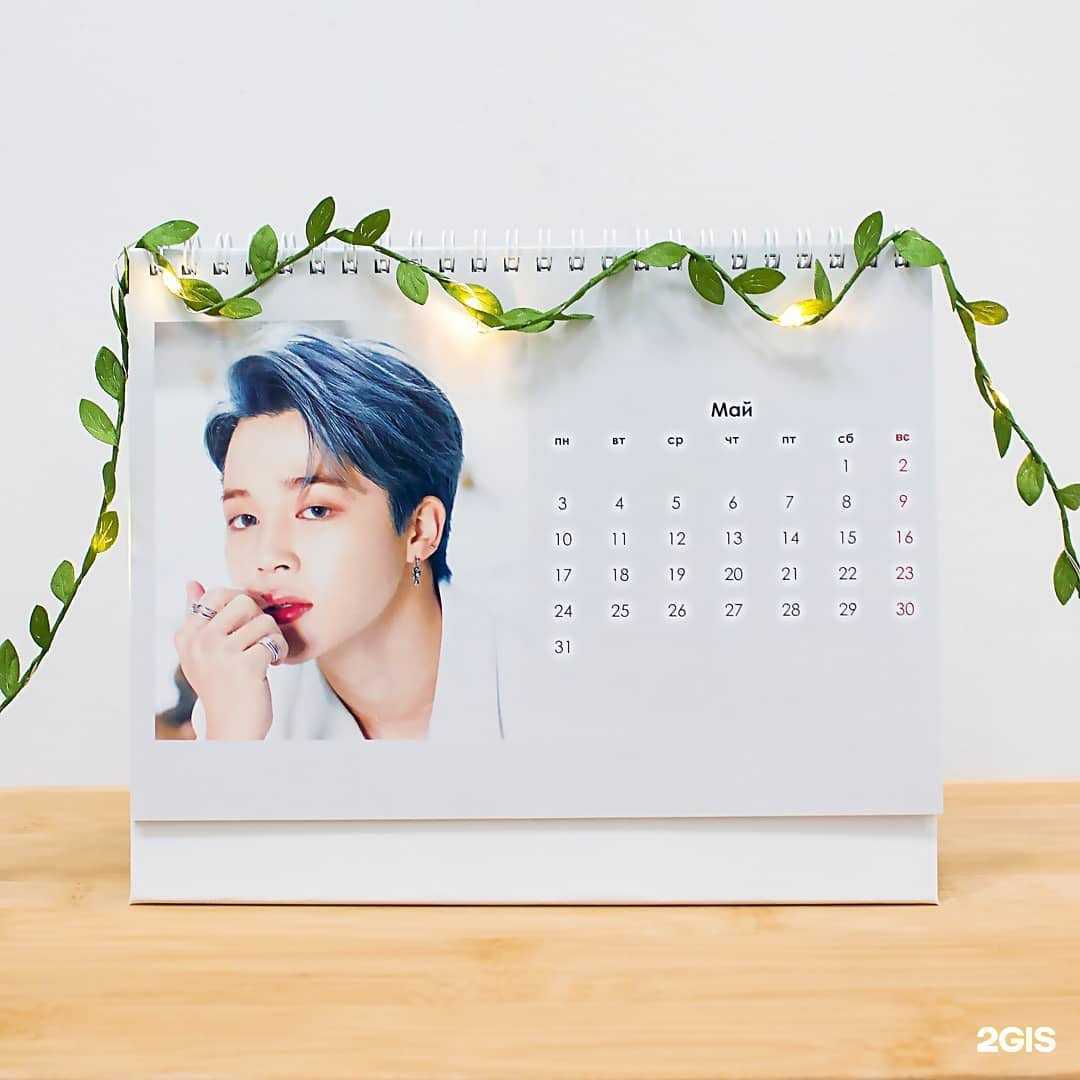 Отзывы на компанию Фотокарточка в г. Казань c фото