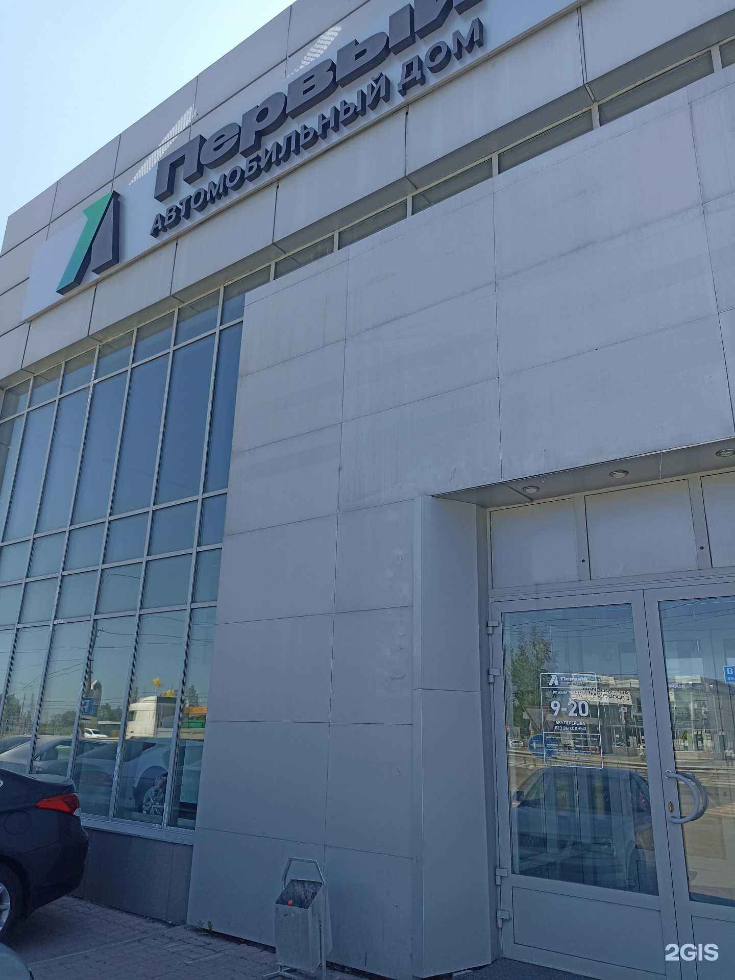 Отзывы на компанию Brp-Motors в г. Барнаул c фото