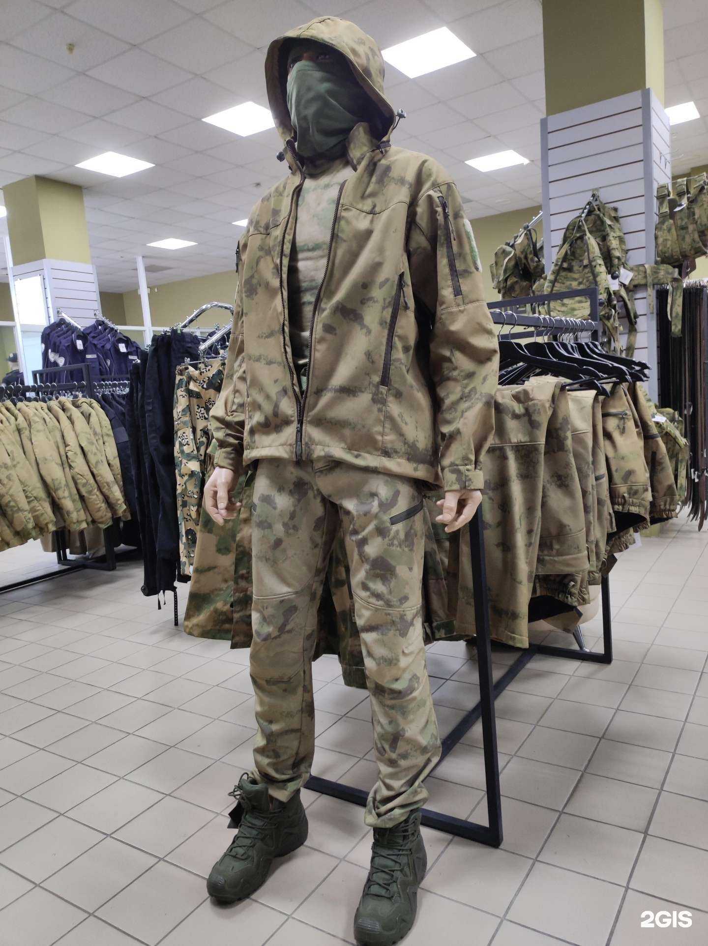 Отзывы на компанию Магеллан в г. Уфа c фото