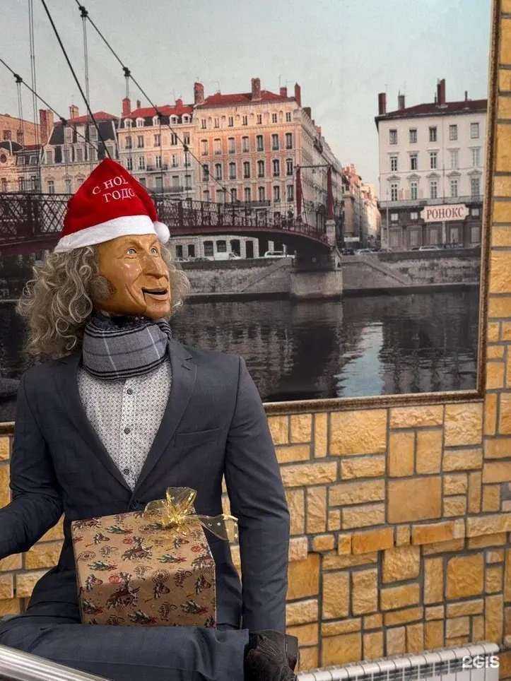 Отзывы на компанию Ронокс в г. Томск c фото