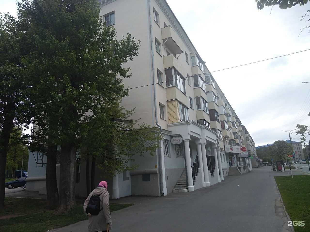 Отзывы на компанию Люди в Праве в г. Чебоксары c фото