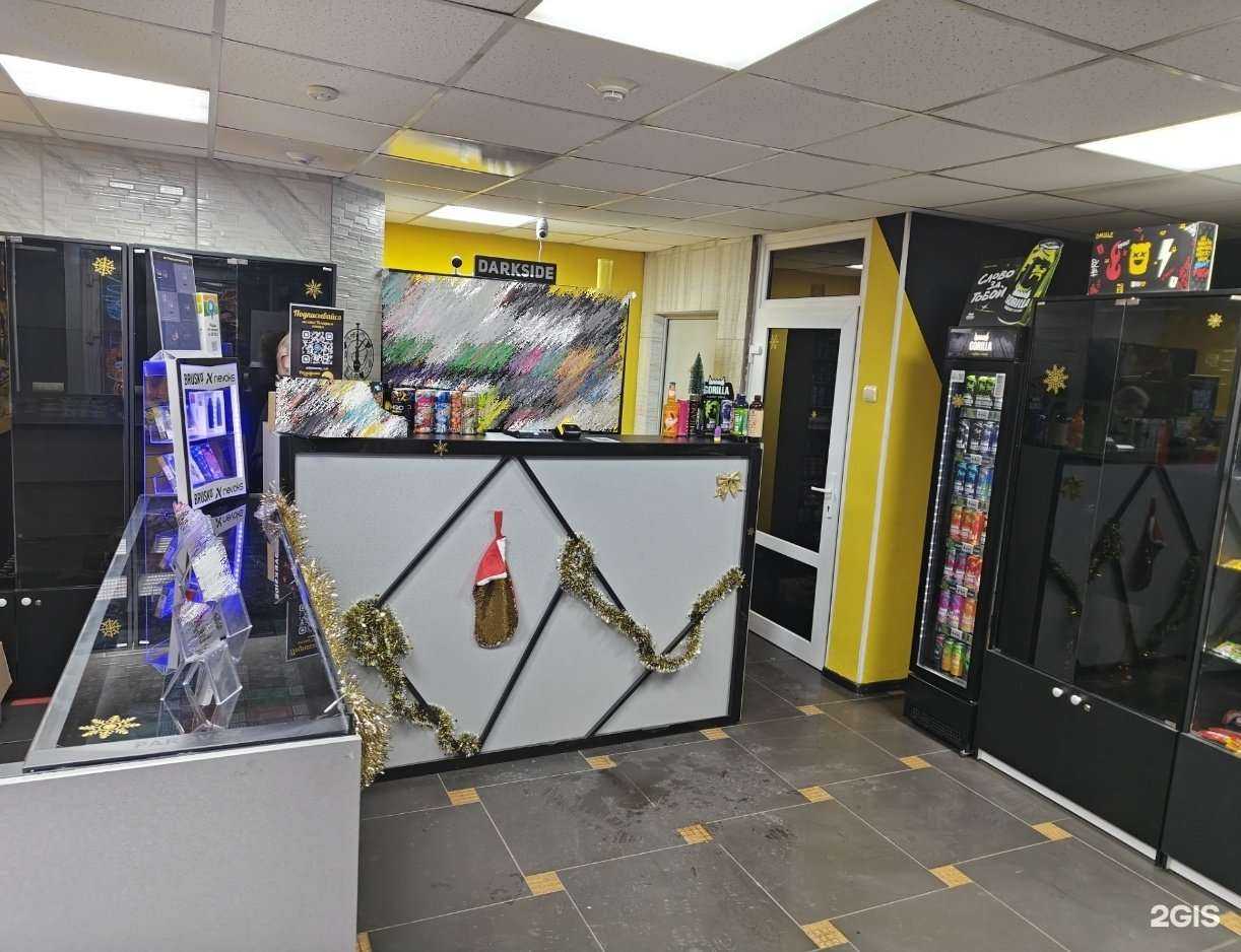 Отзывы на компанию Дымовой в Набережных Челнах c фото