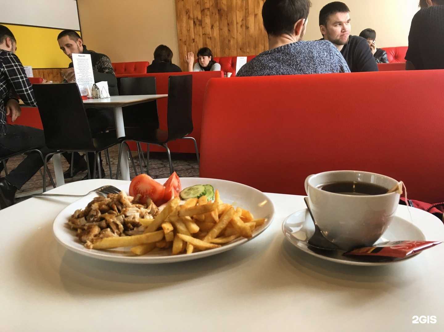 Отзывы на компанию Мускус в Казани c фото