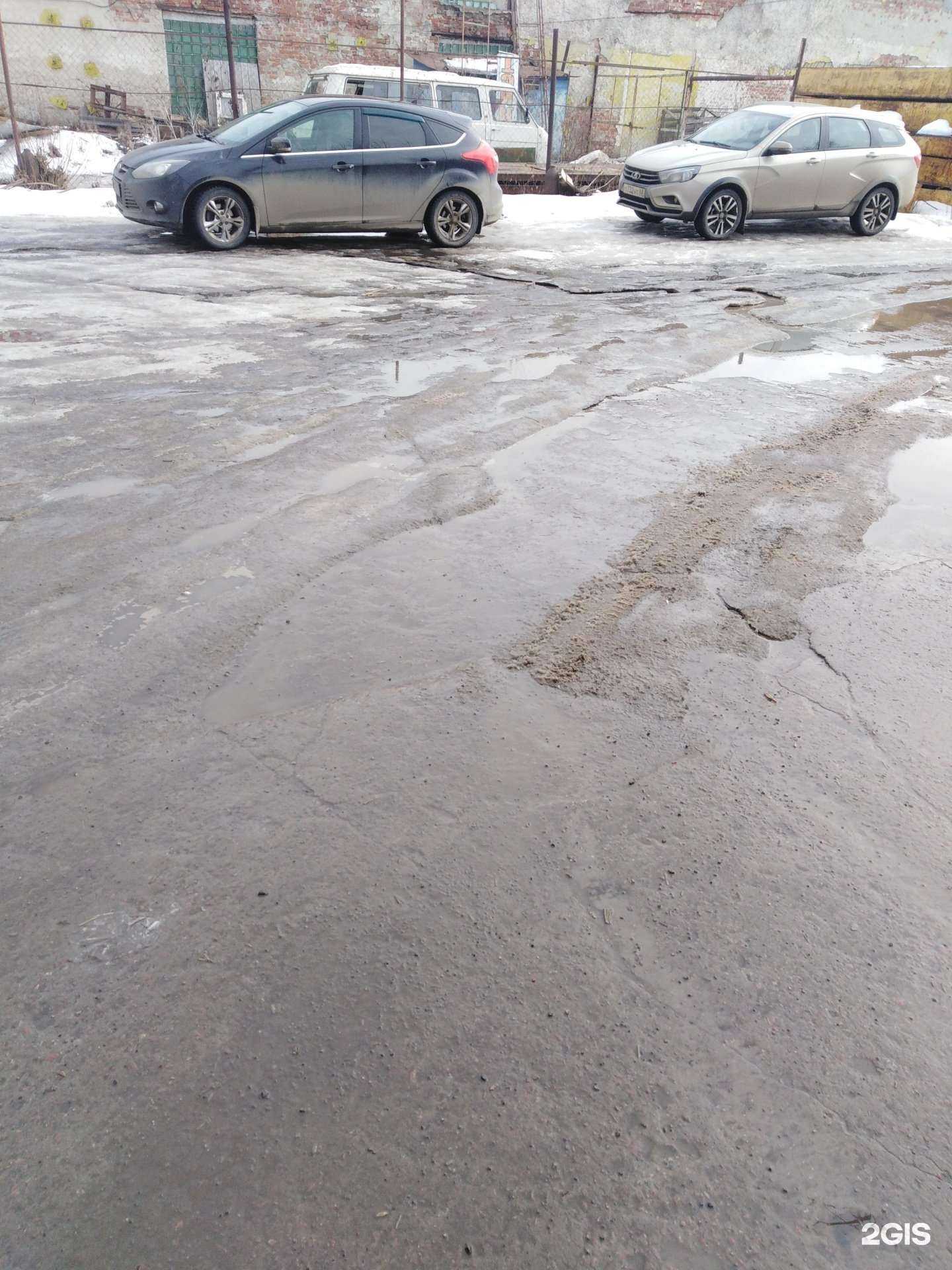 Отзывы на компанию Тамбоввтормет в Тамбове c фото