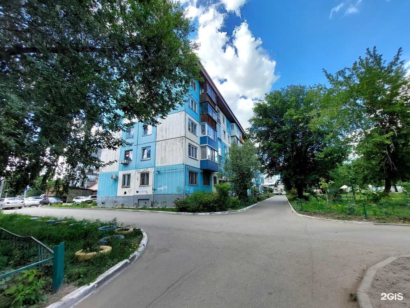 Отзывы на компанию Почта банк в Бийске c фото - фотография 2 из 2