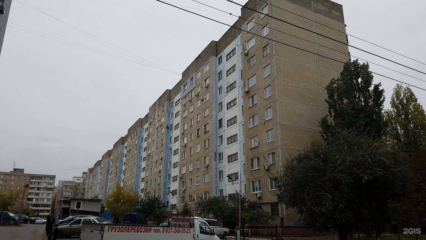 Отзывы на компанию Орион-К в Саратове c фото - фотография 2 из 2