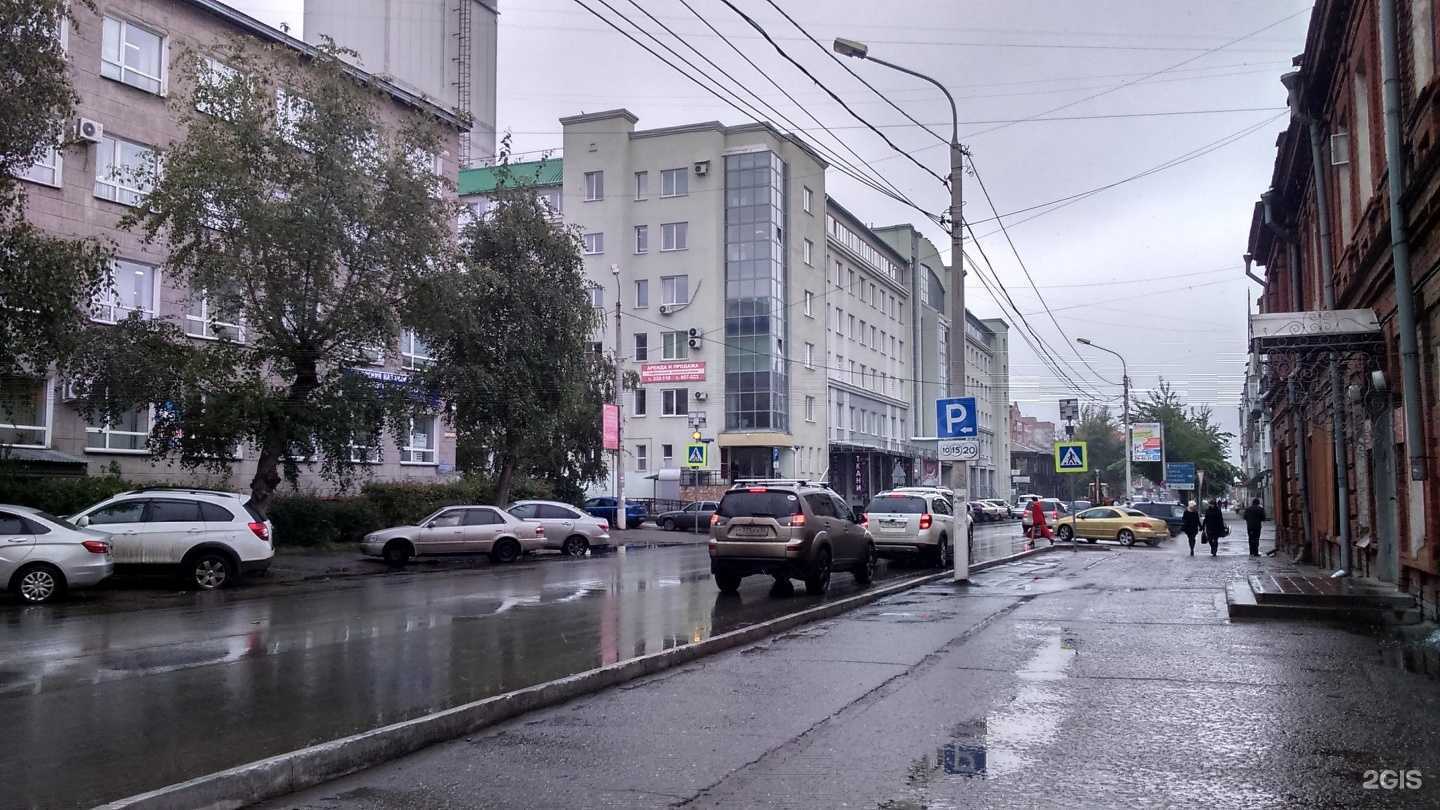 Отзывы на компанию Экологические технологии в Омске c фото - фотография 2 из 2