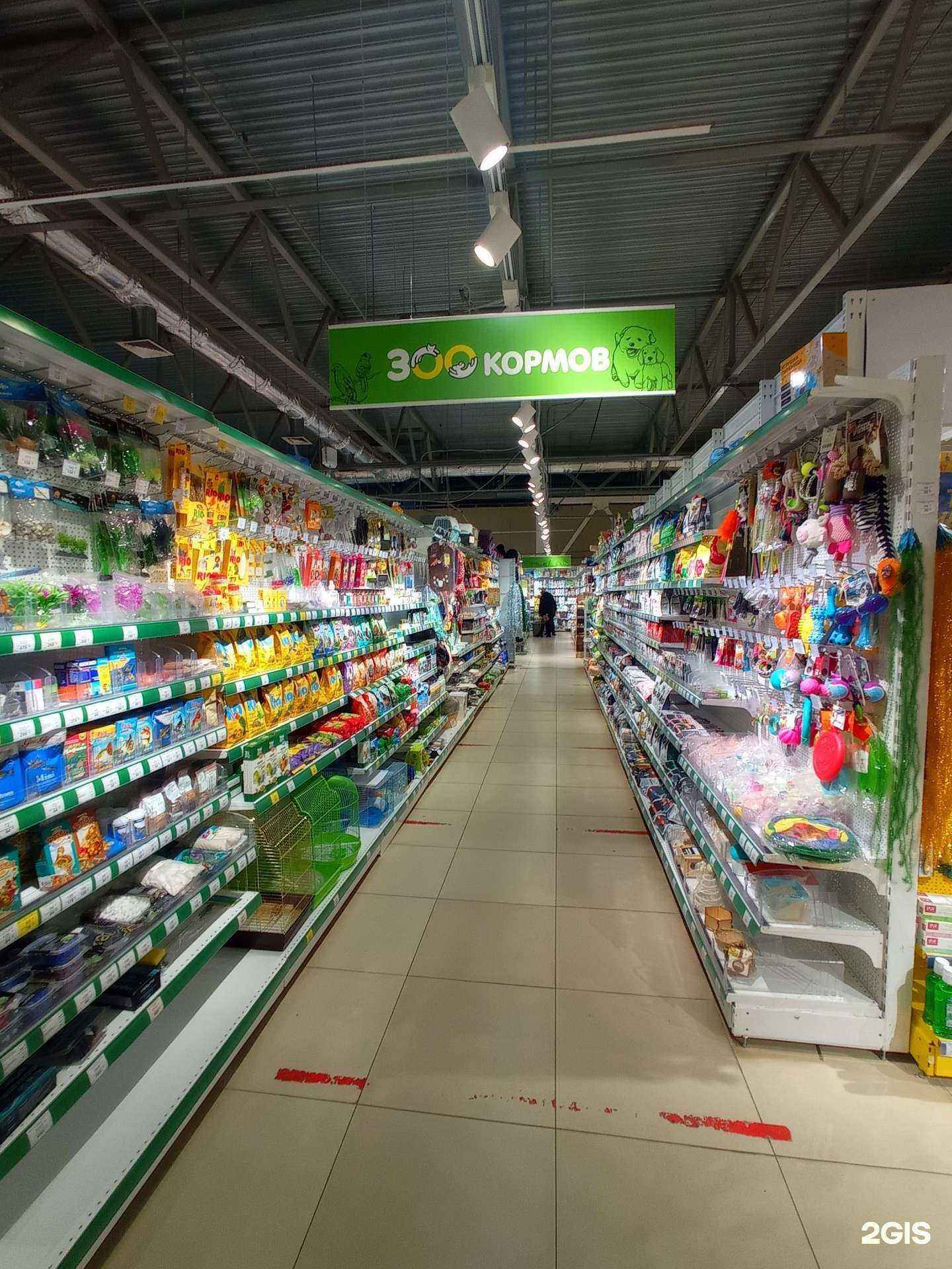 Отзывы на компанию 300кормов в Альметьевске c фото