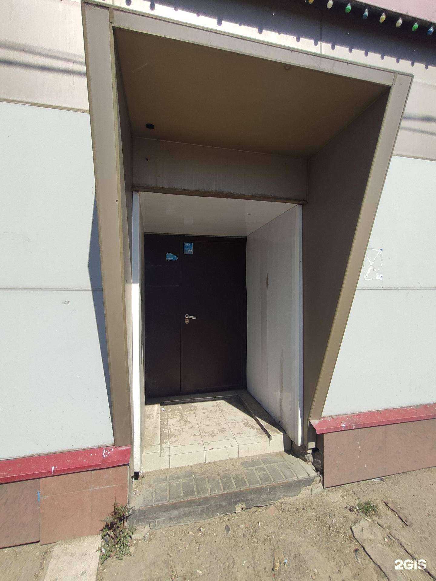 Отзывы на компанию Уют в Казани c фото