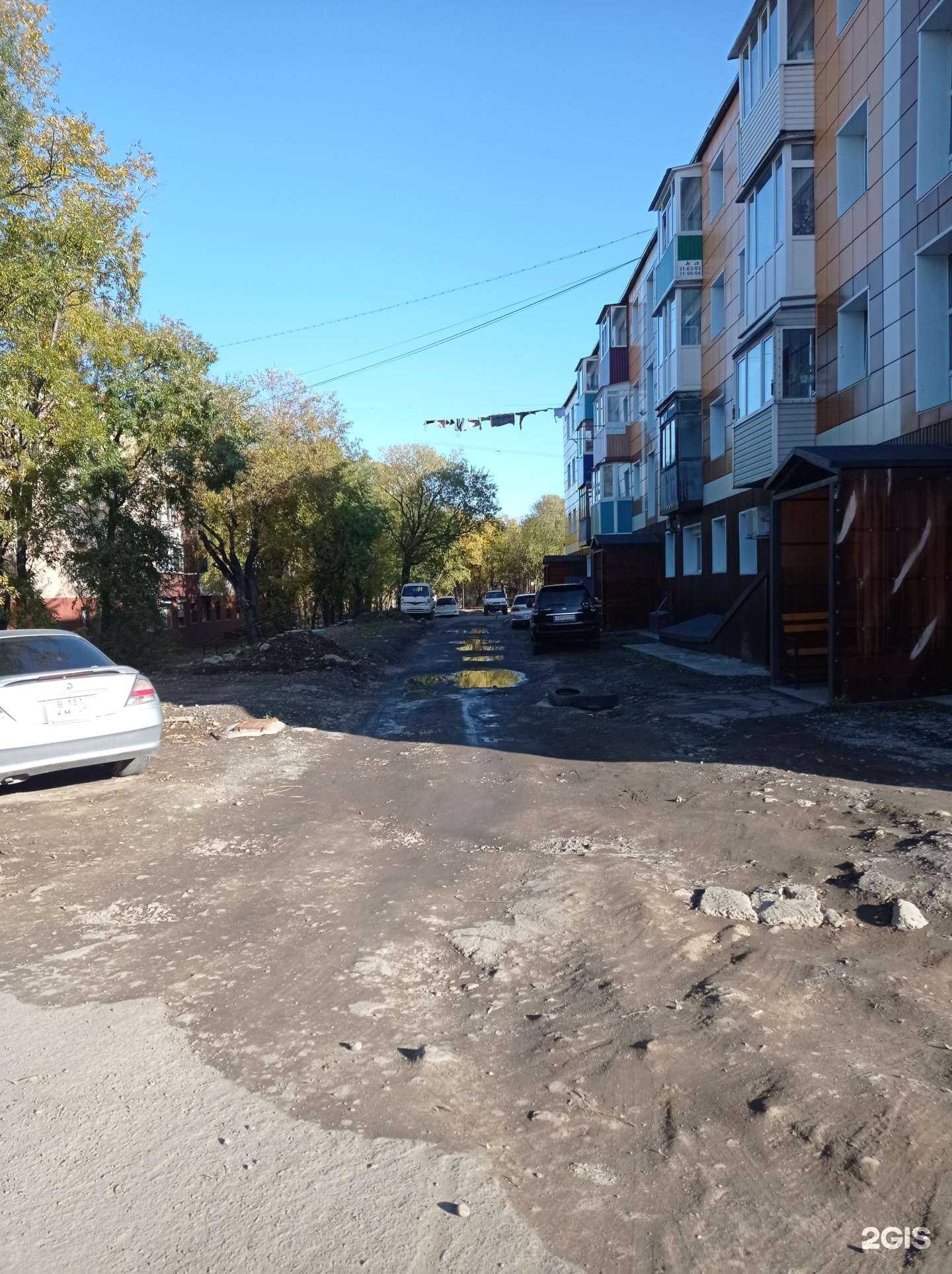 Отзывы на компанию Созвездие Камчатки в Петропавловске-Камчатском c фото