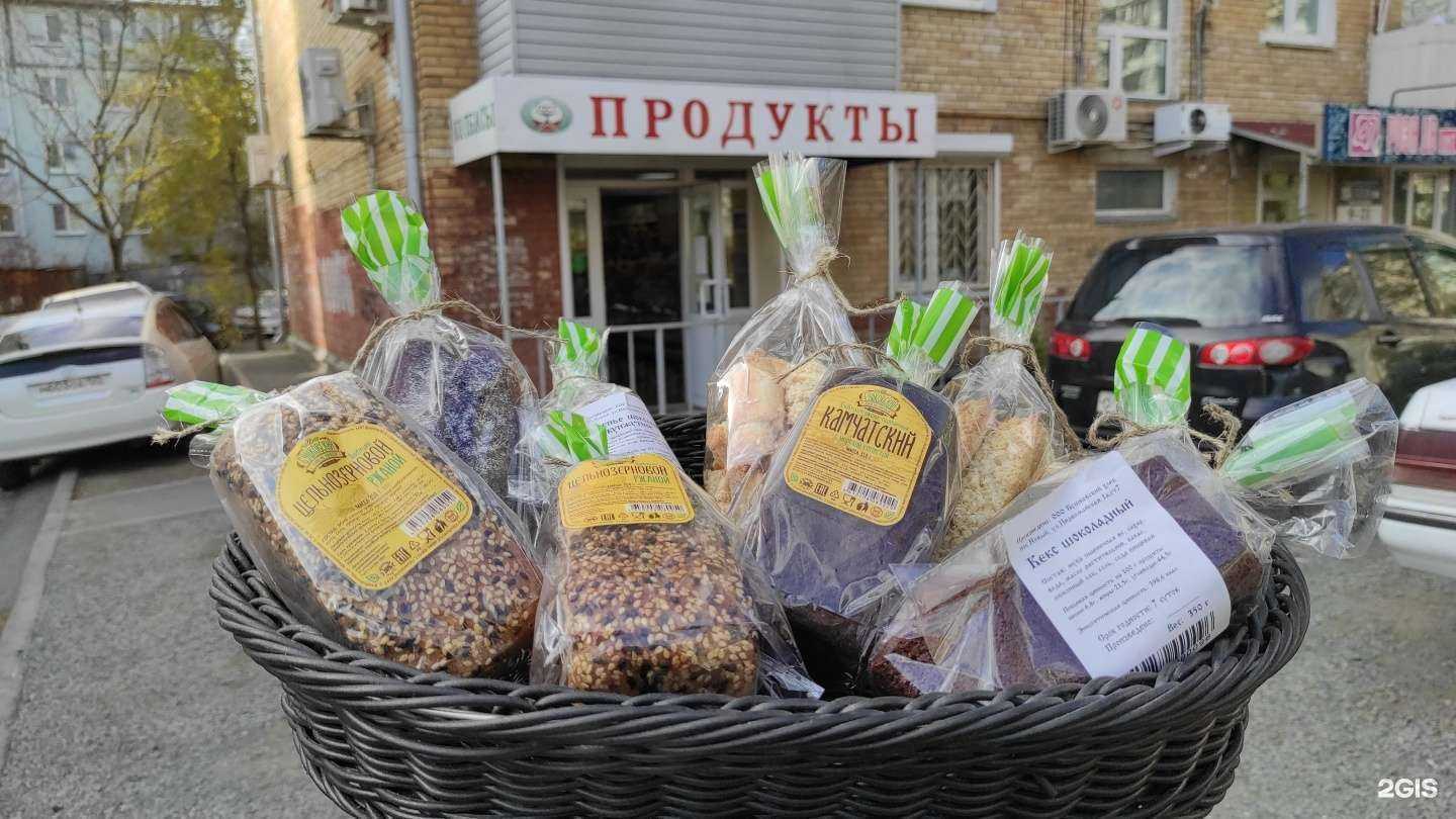 Отзывы на компанию ГОСТ в Владивостоке c фото