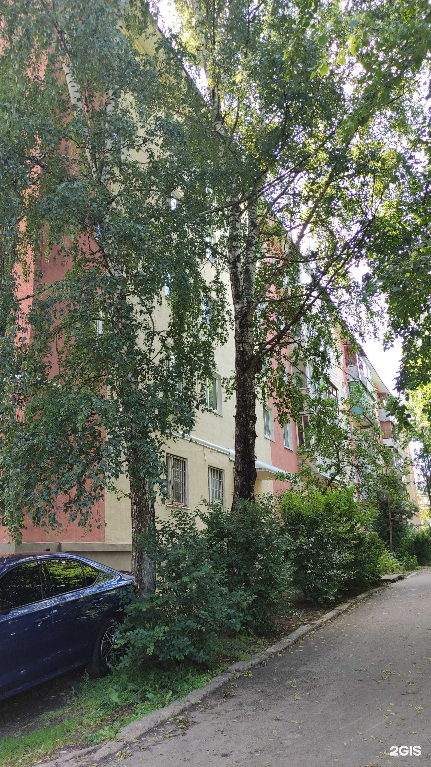 Отзывы на компанию Berloga в Кашире c фото - фотография 2 из 2