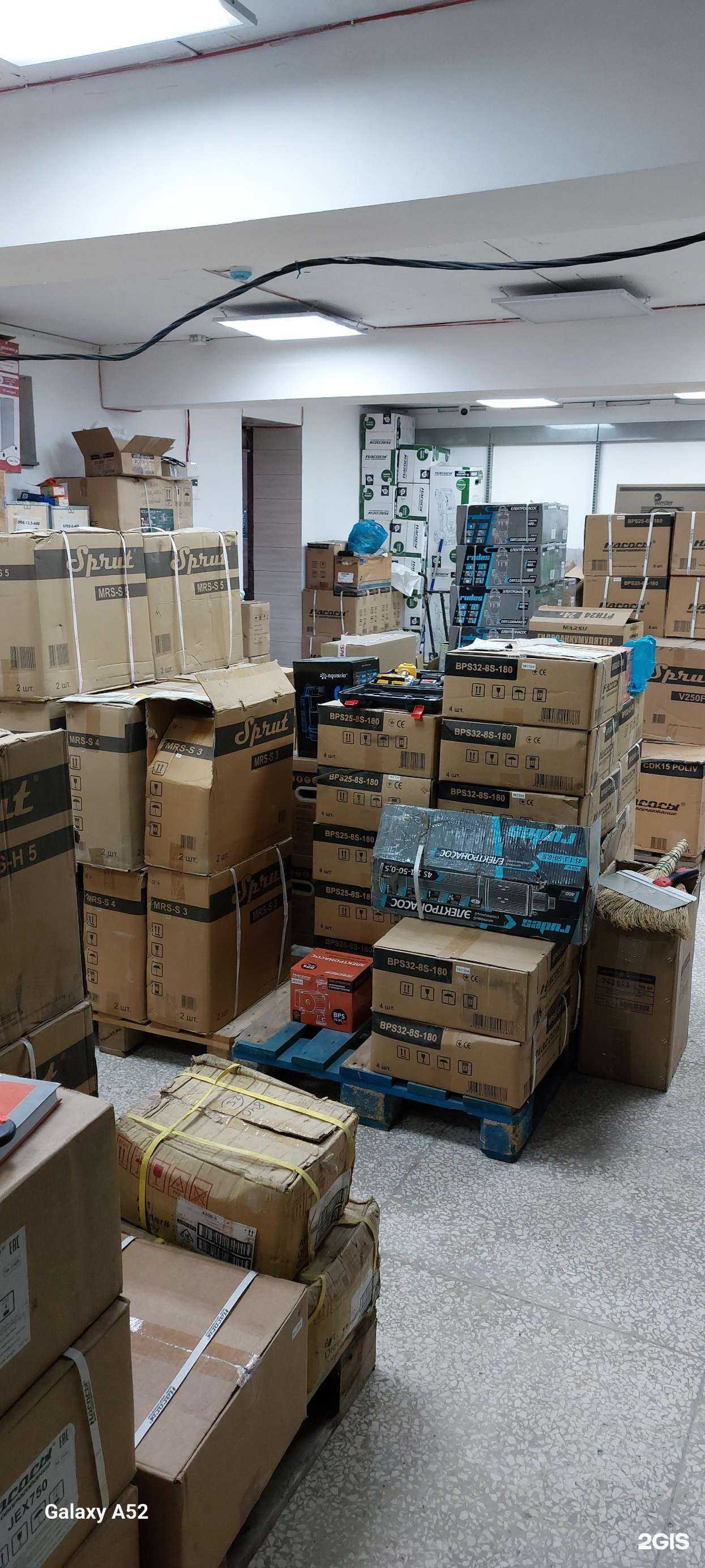 Отзывы на компанию Sprut2 в г. Каспийск c фото