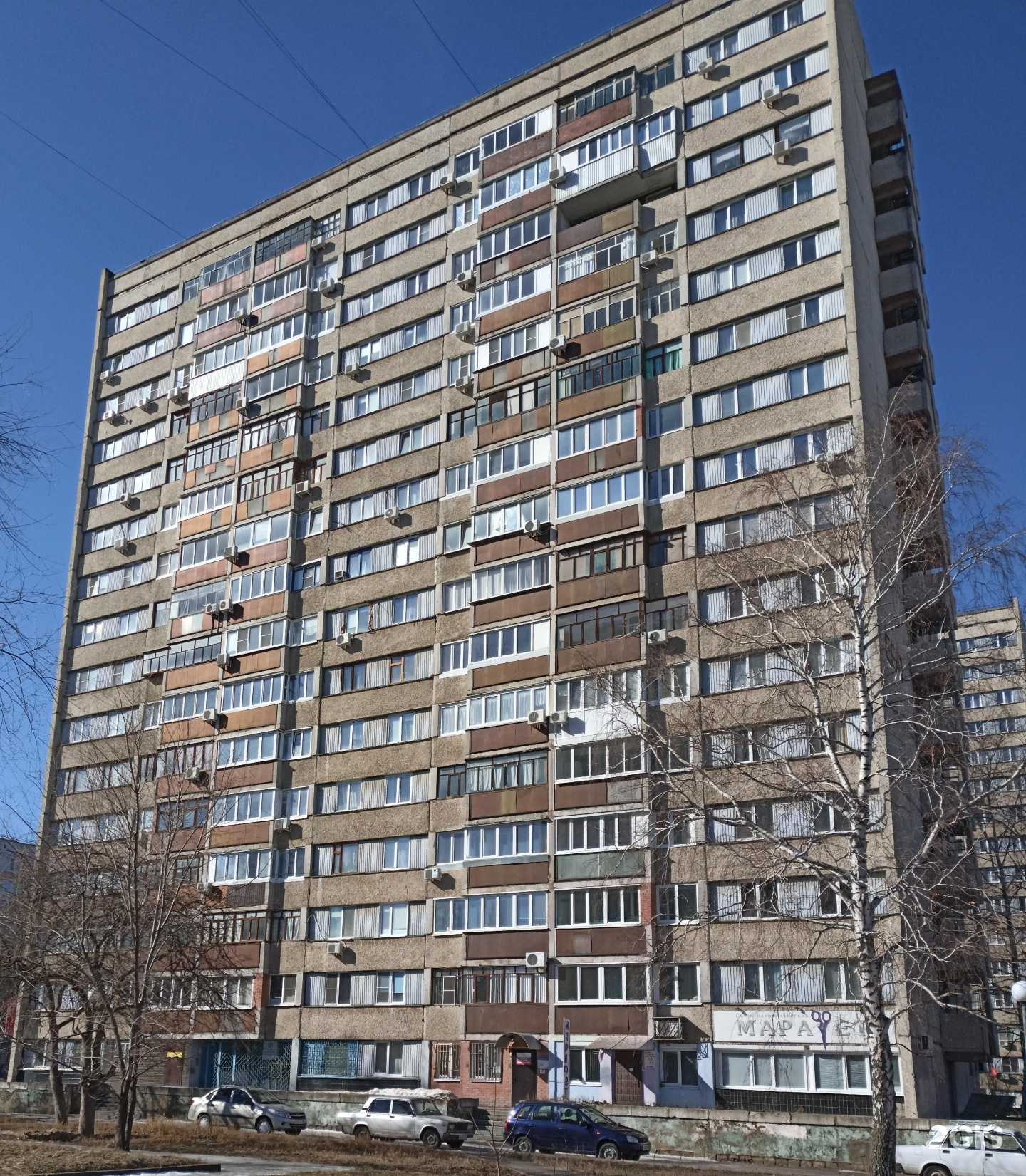 Отзывы на компанию Вдохновение в Тольятти c фото - фотография 2 из 2