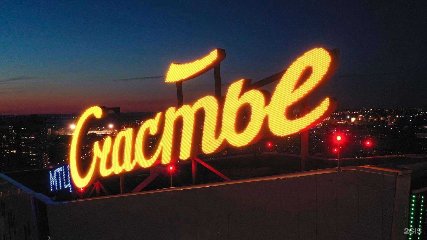 Отзывы на компанию Моторр в Хабаровске c фото