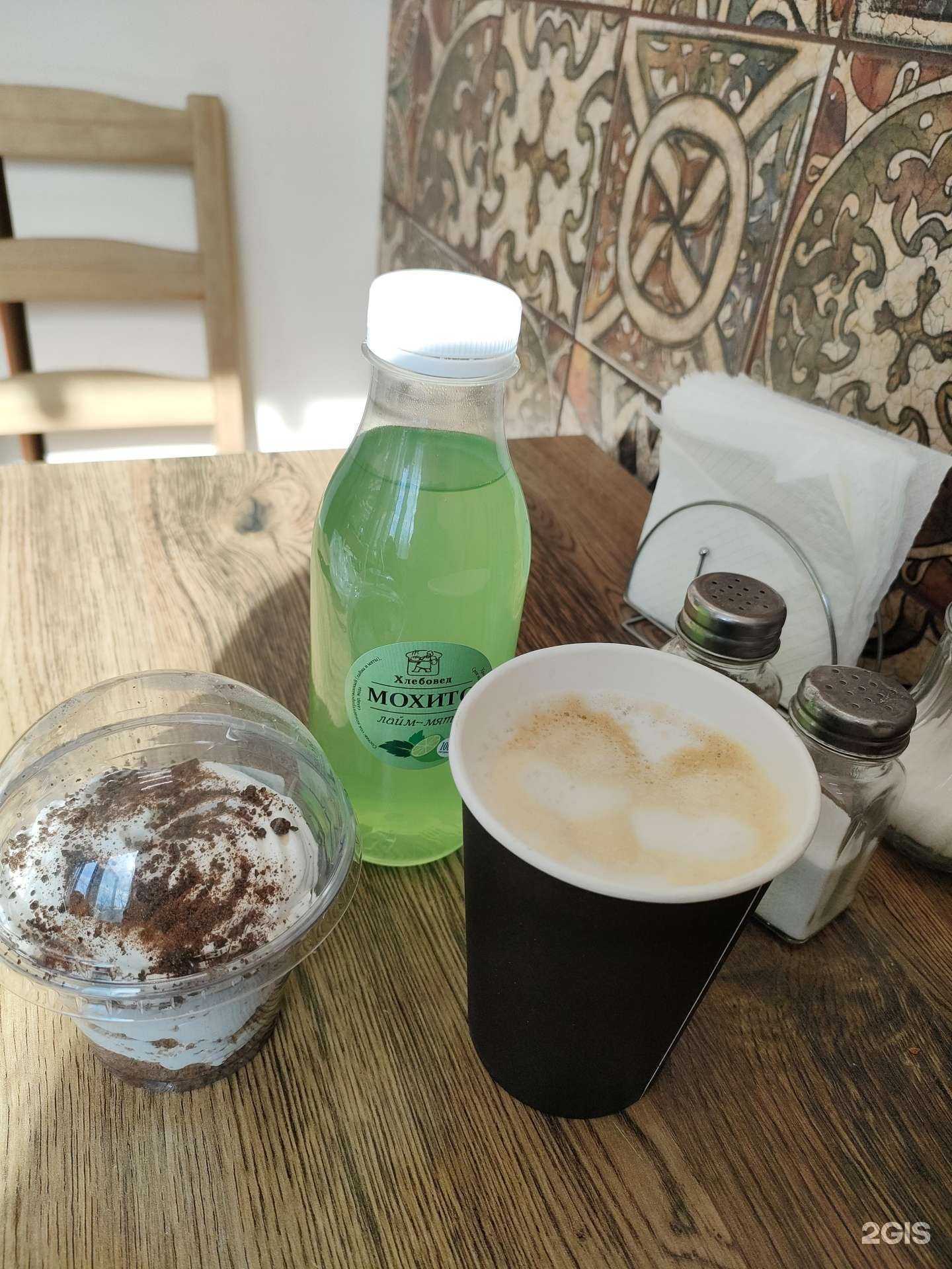 Отзывы на компанию Хлебовед в Самаре c фото