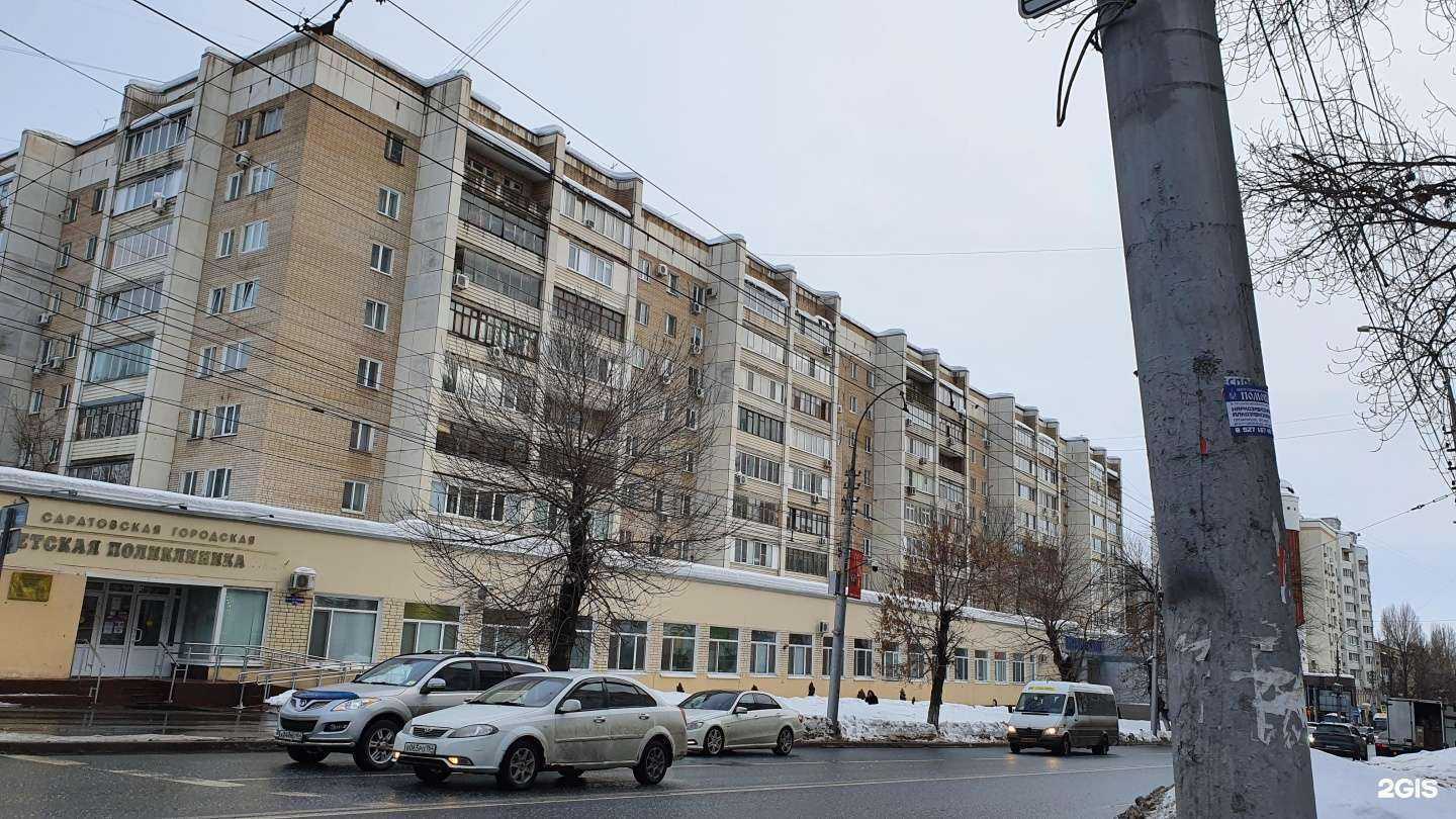 Отзывы на компанию Маленькие гении в г. Саратов c фото