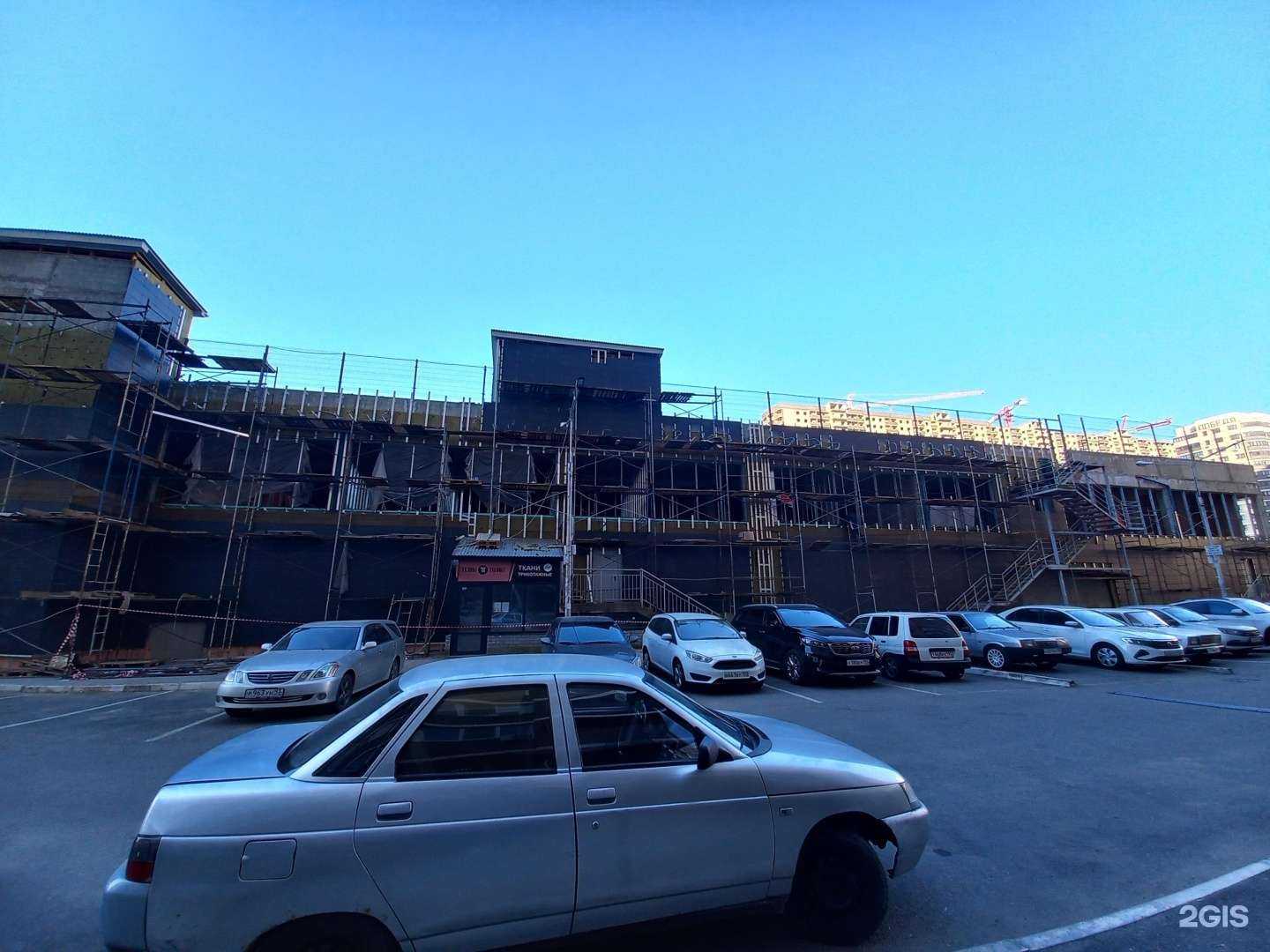 Отзывы на компанию Margo в Краснодаре c фото - фотография 2 из 2