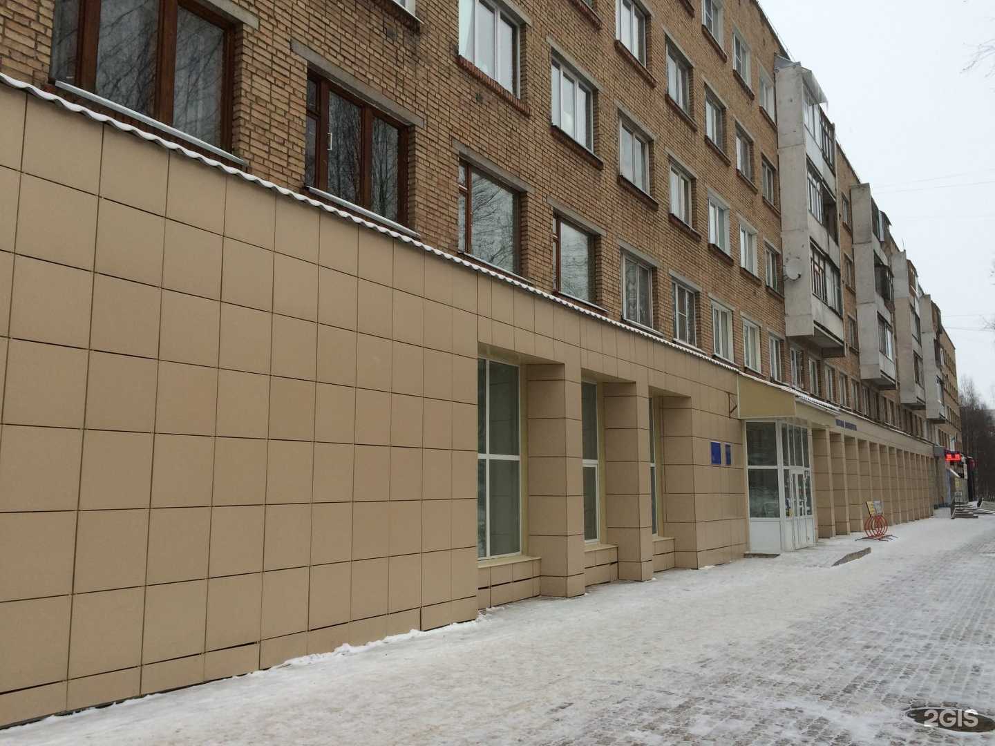 Отзывы на компанию Юничел в Сыктывкаре c фото - фотография 2 из 2