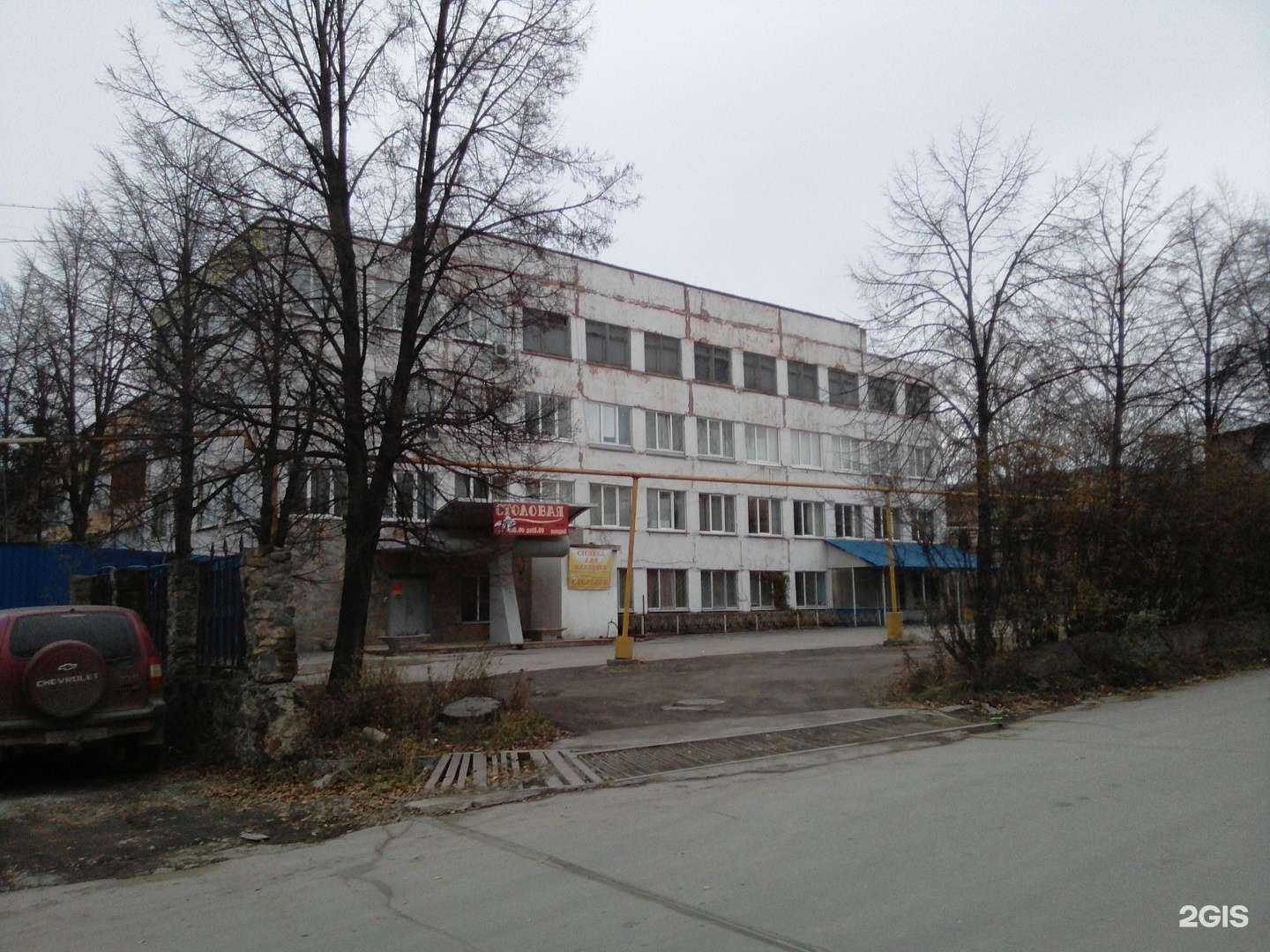 Отзывы на компанию N7 в Миассе c фото