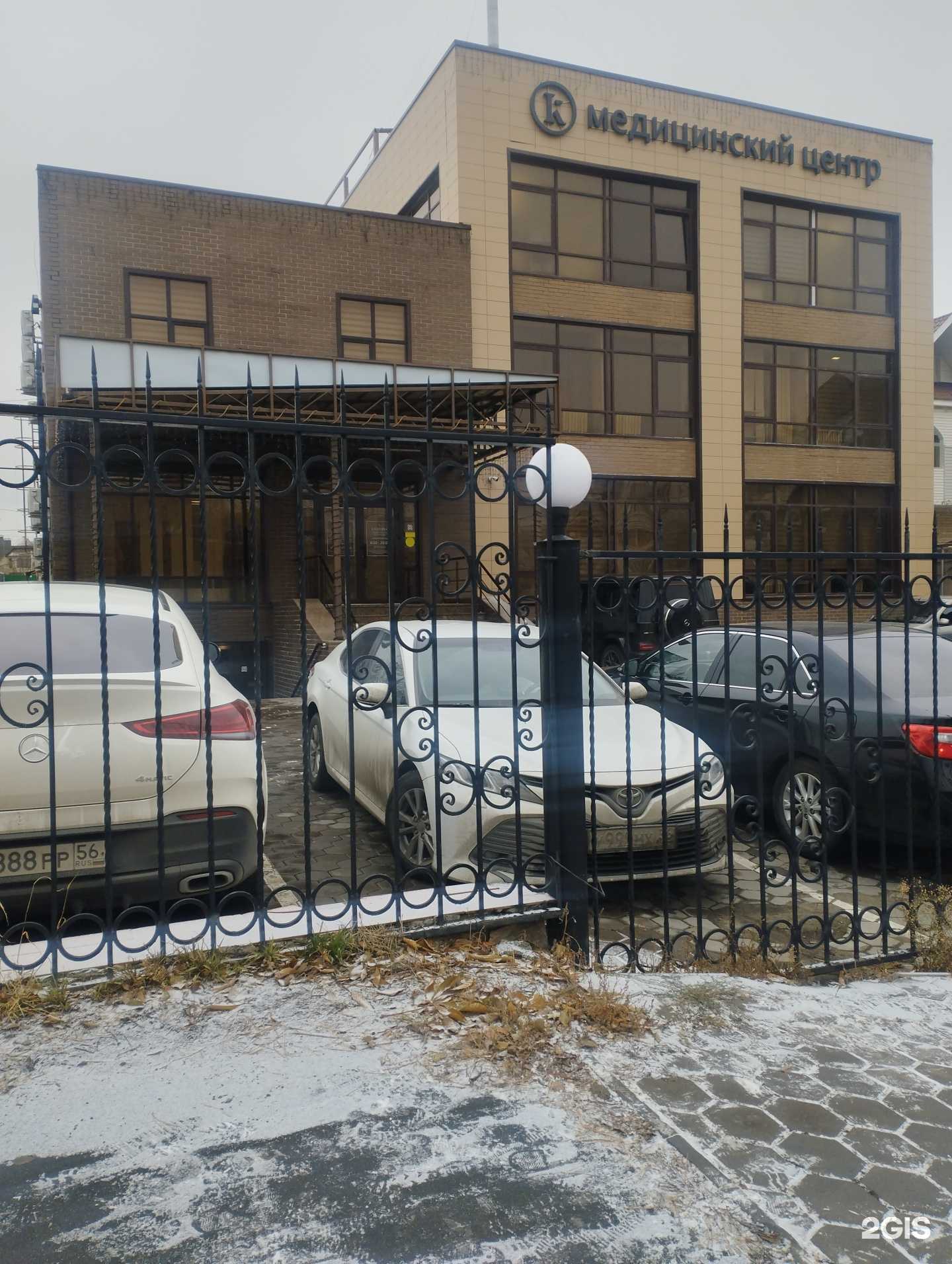 Отзывы на компанию Классика в Оренбурге c фото - фотография 2 из 2