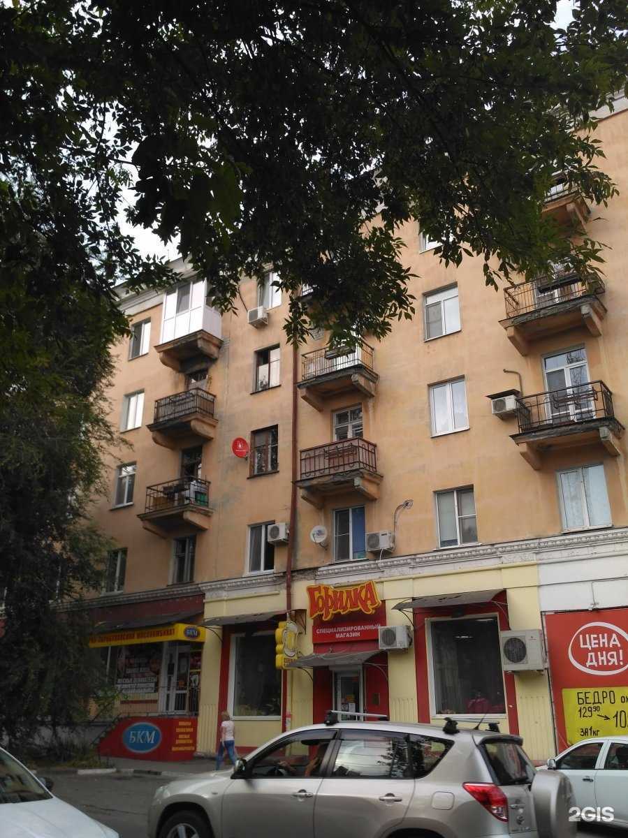 Отзывы на компанию Доквелл в Саратове c фото - фотография 2 из 2