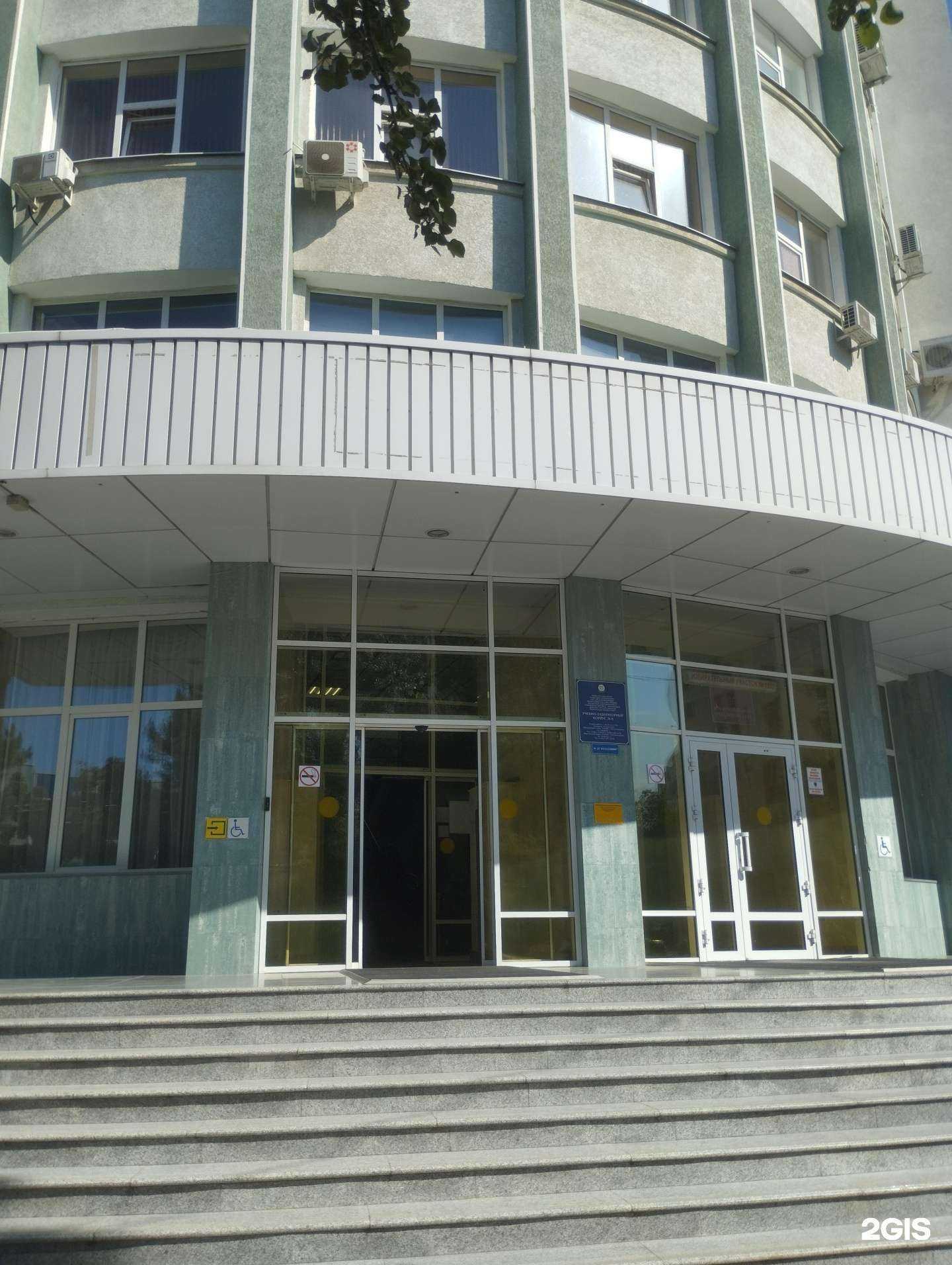 Отзывы на компанию Детский университет в Ростове-на-Дону c фото