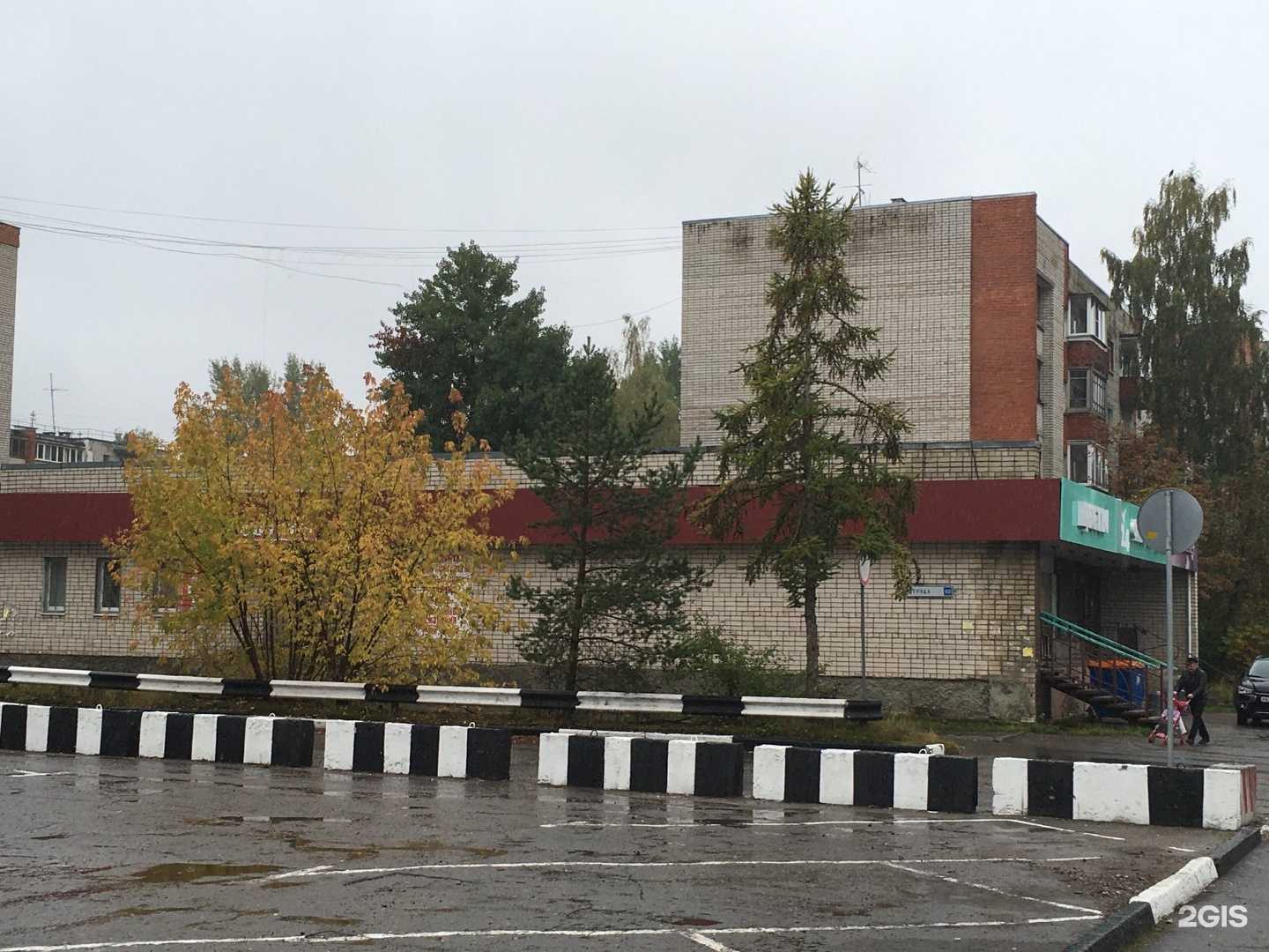 Отзывы на компанию Новый лад в Пскове c фото