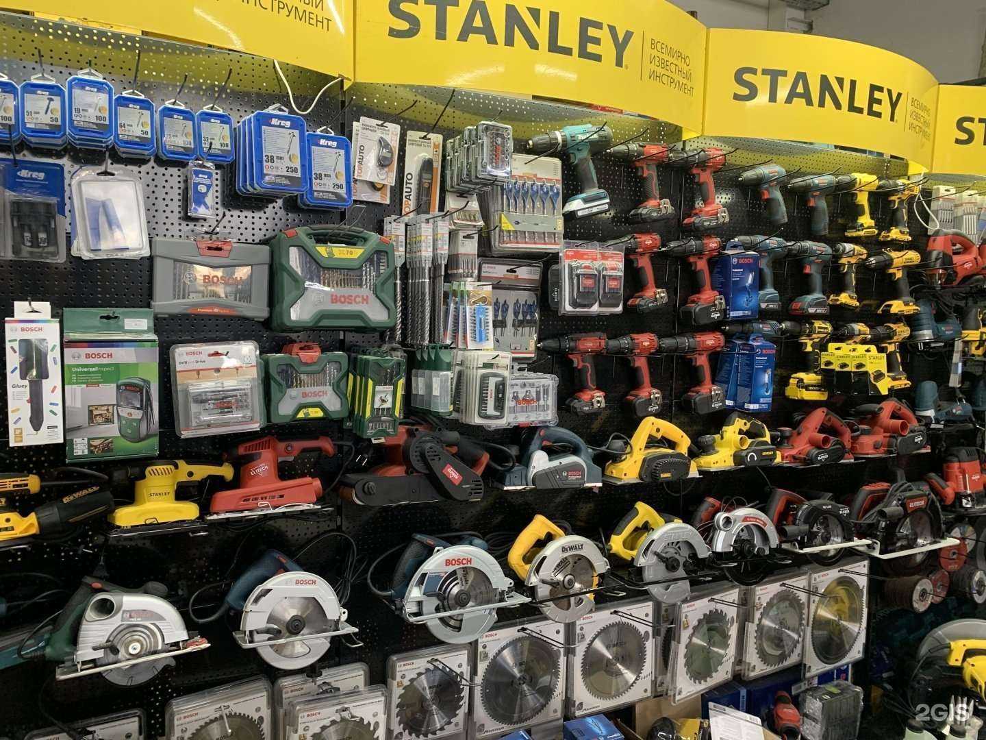 Отзывы на компанию ЛД-Маркет в Красноярске c фото