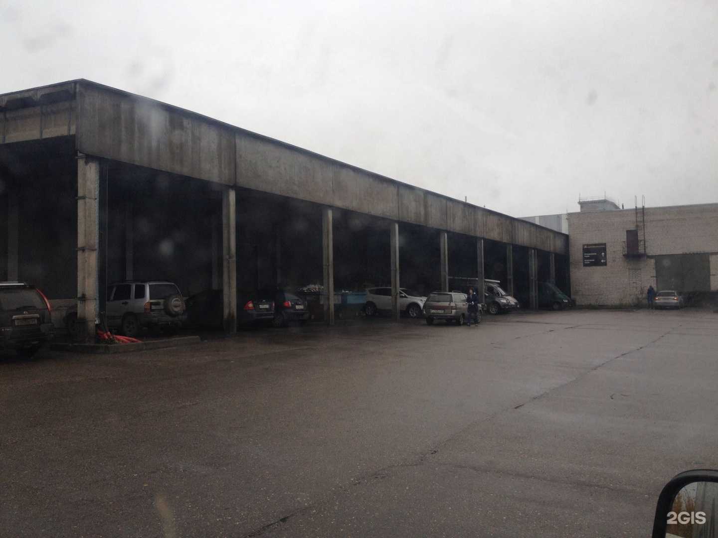 Отзывы на компанию Спецтехизоляция в Твери c фото