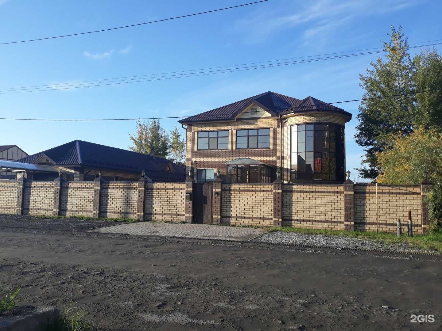 Отзывы на компанию Нейростудия в Тюмени c фото - фотография 2 из 2