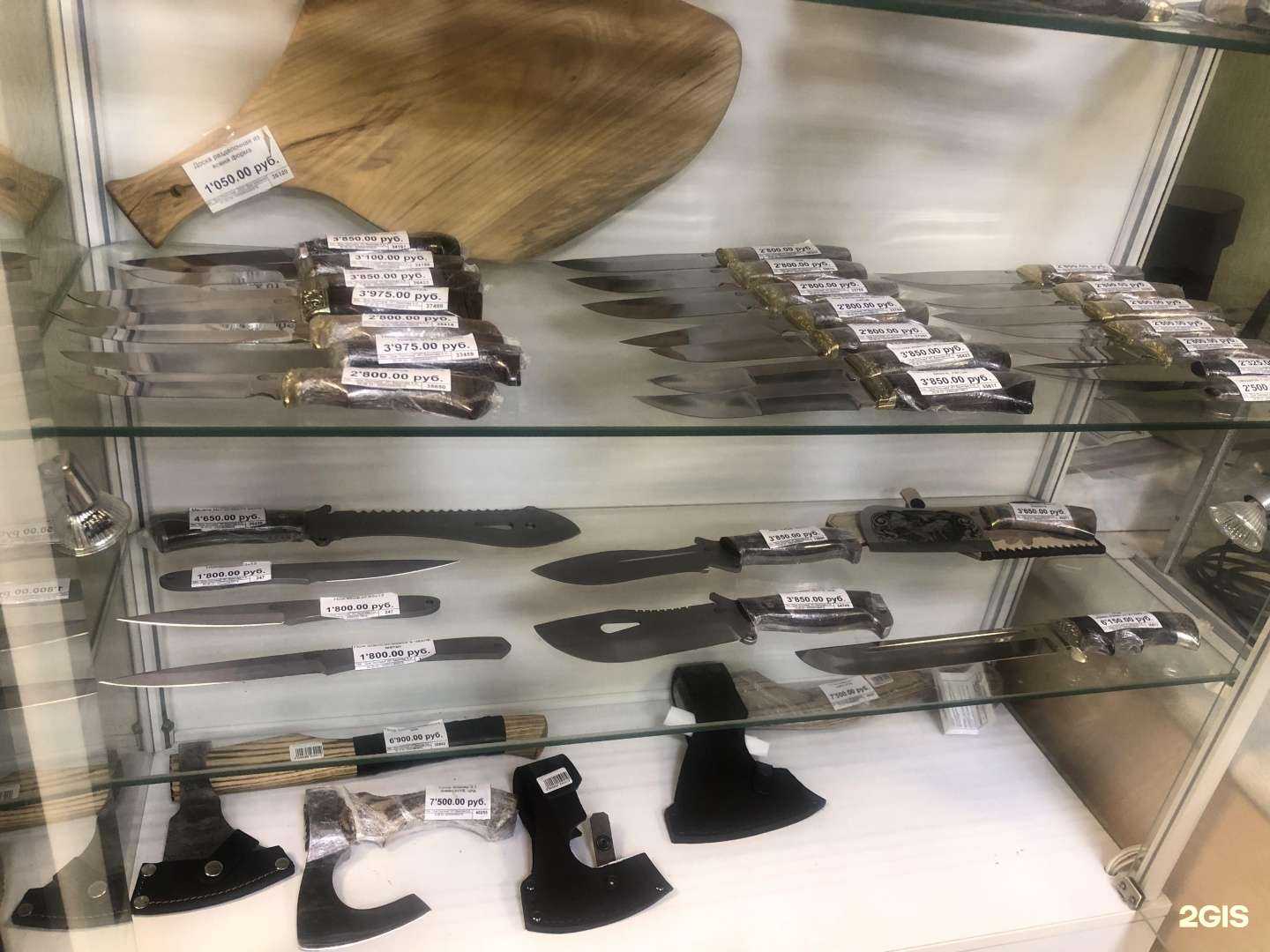 Отзывы на компанию Дом охотника в г. Набережные Челны c фото