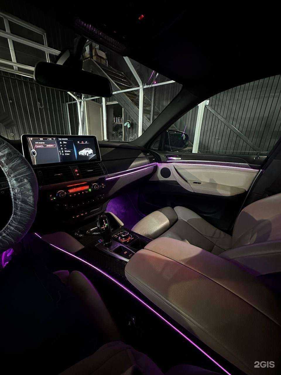 Отзывы на компанию Dm Custom в Краснодаре c фото