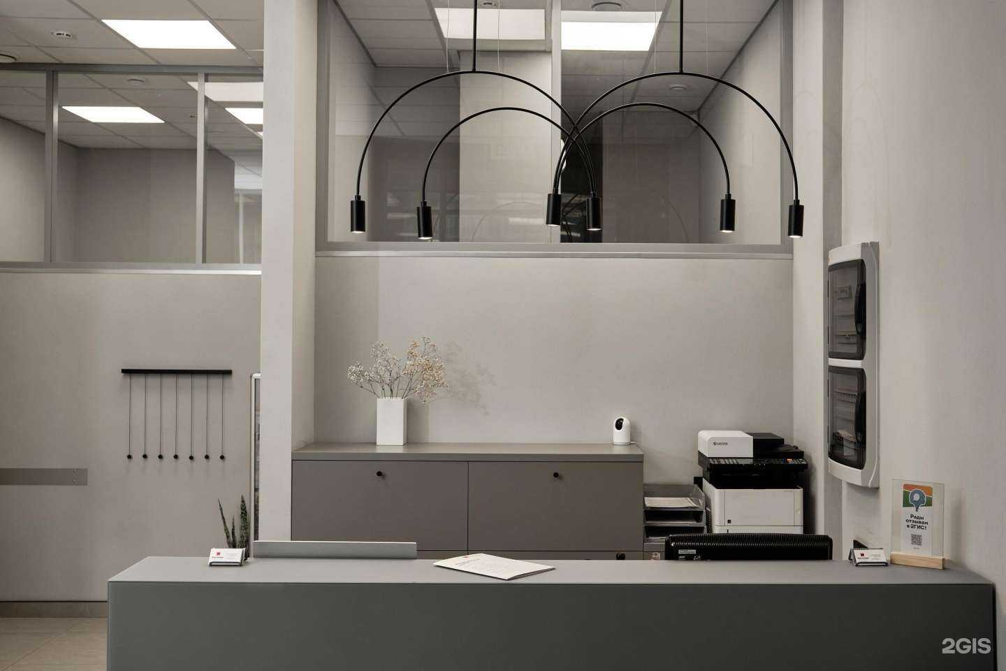 Отзывы на компанию Вива Ла Вида в Екатеринбурге c фото