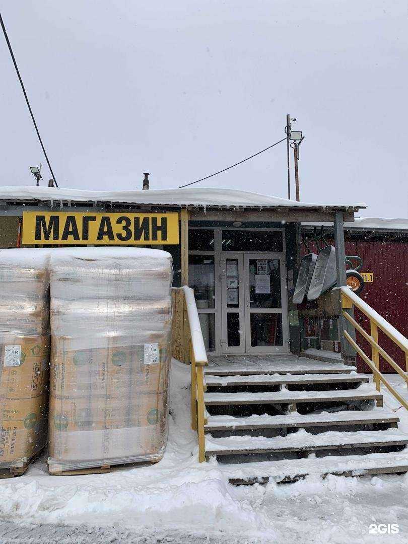 Отзывы на компанию Госкомплект РК в Сыктывкаре c фото