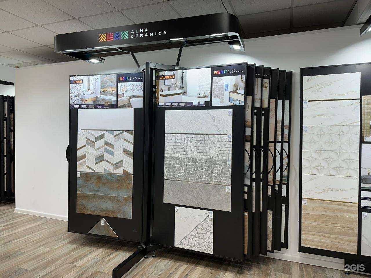 Отзывы на компанию Уралкерамика в г. Екатеринбург c фото