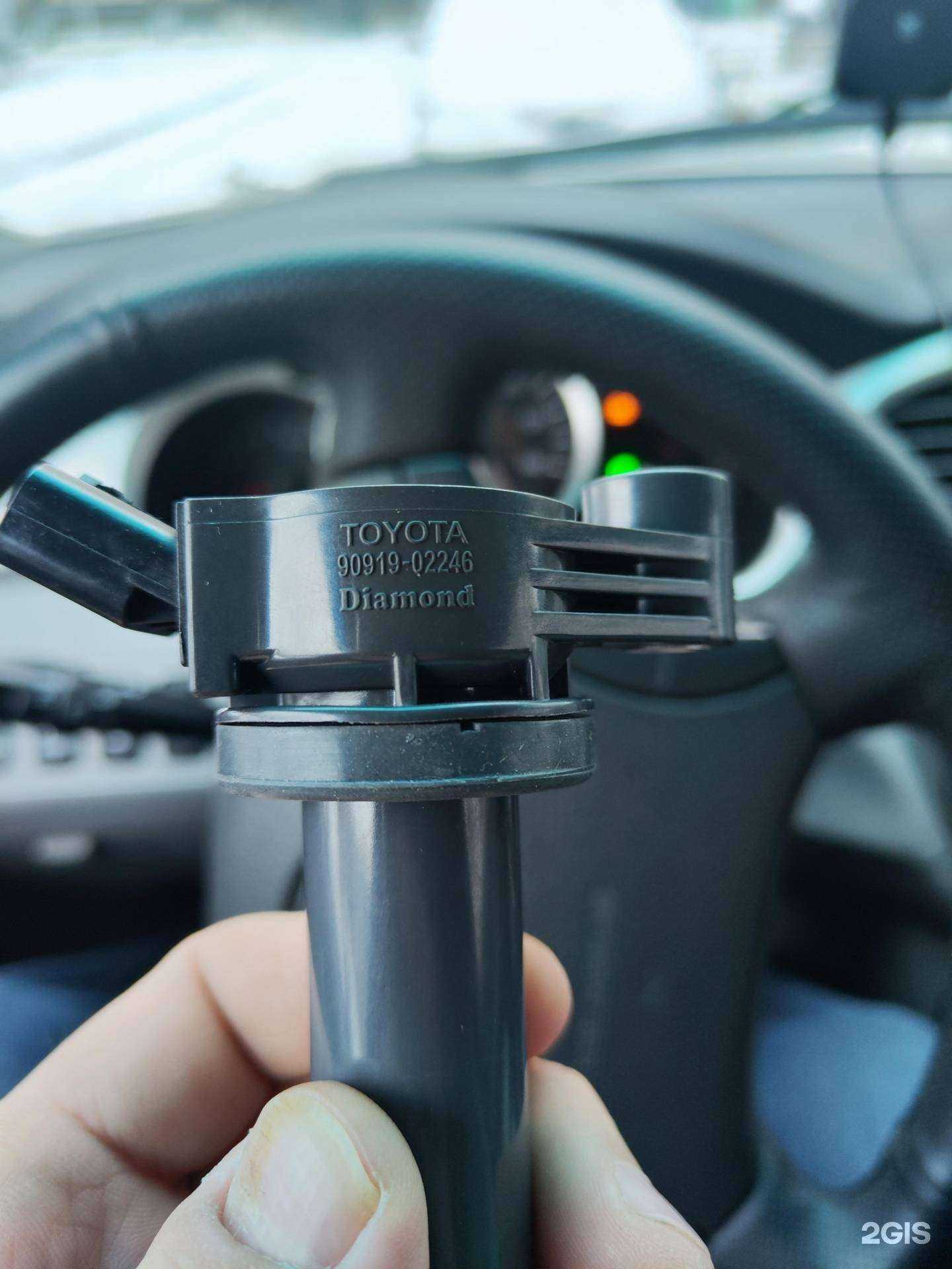 Отзывы на компанию BB auto в Новосибирске c фото