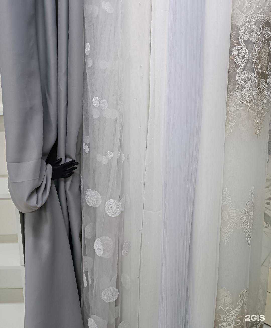 Отзывы на компанию Салон штор в г. Иваново c фото