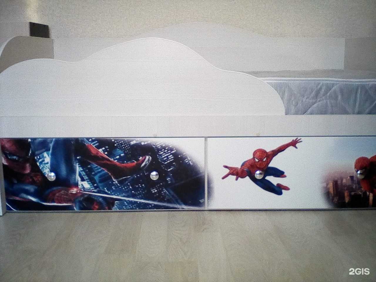 Отзывы на компанию Одас в Пензе c фото