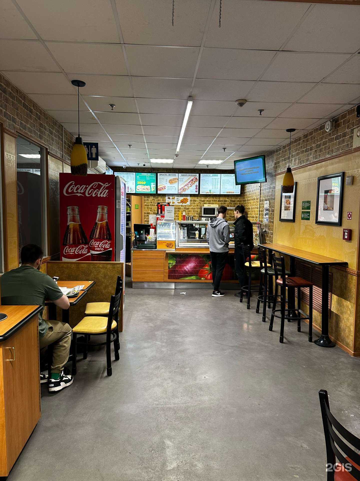 Отзывы на компанию Subway в Нижнем Новгороде c фото