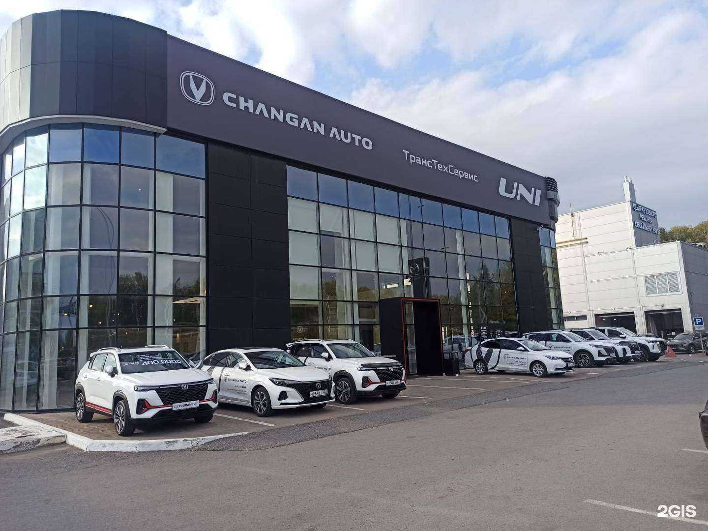 Отзывы на компанию Чанган Центр ТрансТехСервис в Уфе c фото