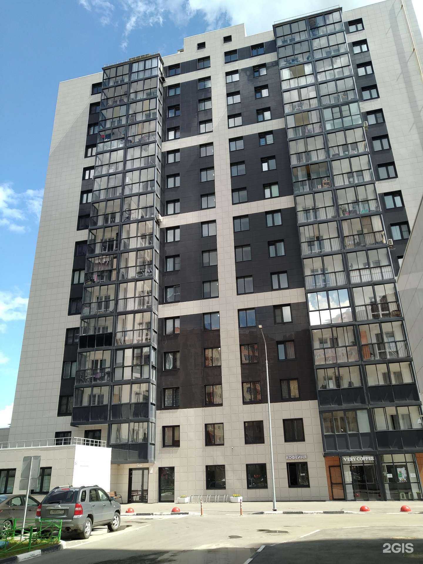 Отзывы на компанию Магнит Косметик в Раменском c фото - фотография 2 из 2