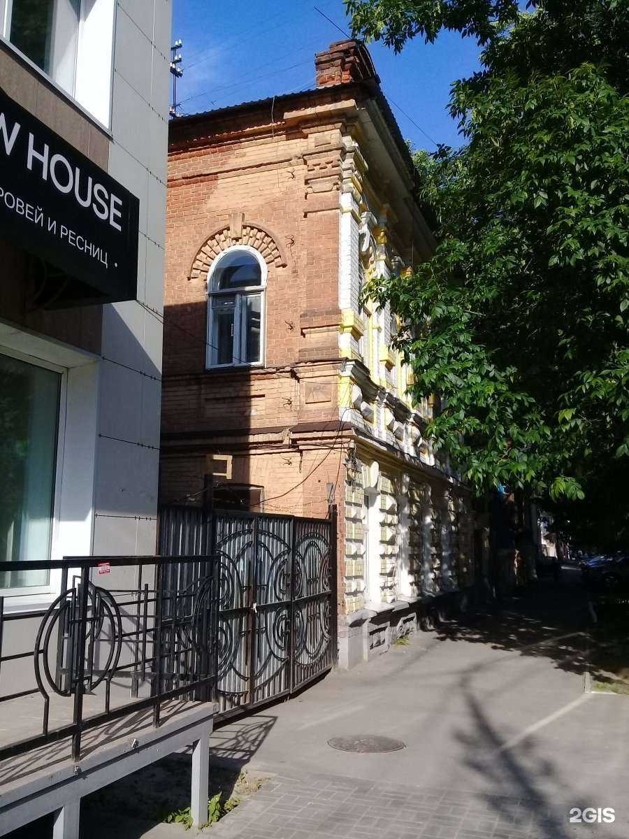 Отзывы на компанию Мастерская по ремонту обуви в Саратове c фото - фотография 2 из 2